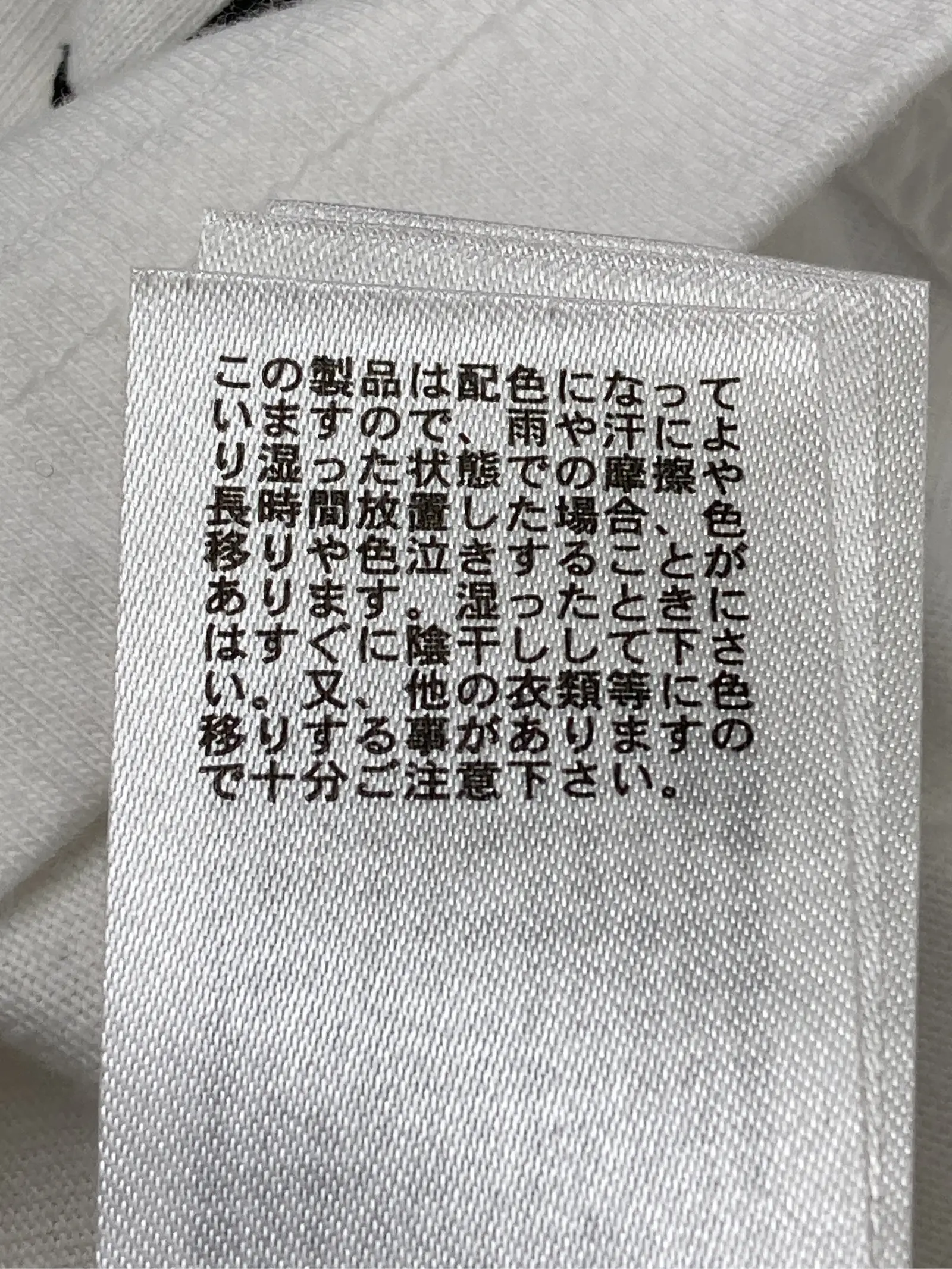 https://r2-worker.digdig.jp/product/38c01b2e-47a4-49d4-9ebc-0fc88bcd88c1/3e2b92ce-274d-4704-a0ae-7796cecd0a09