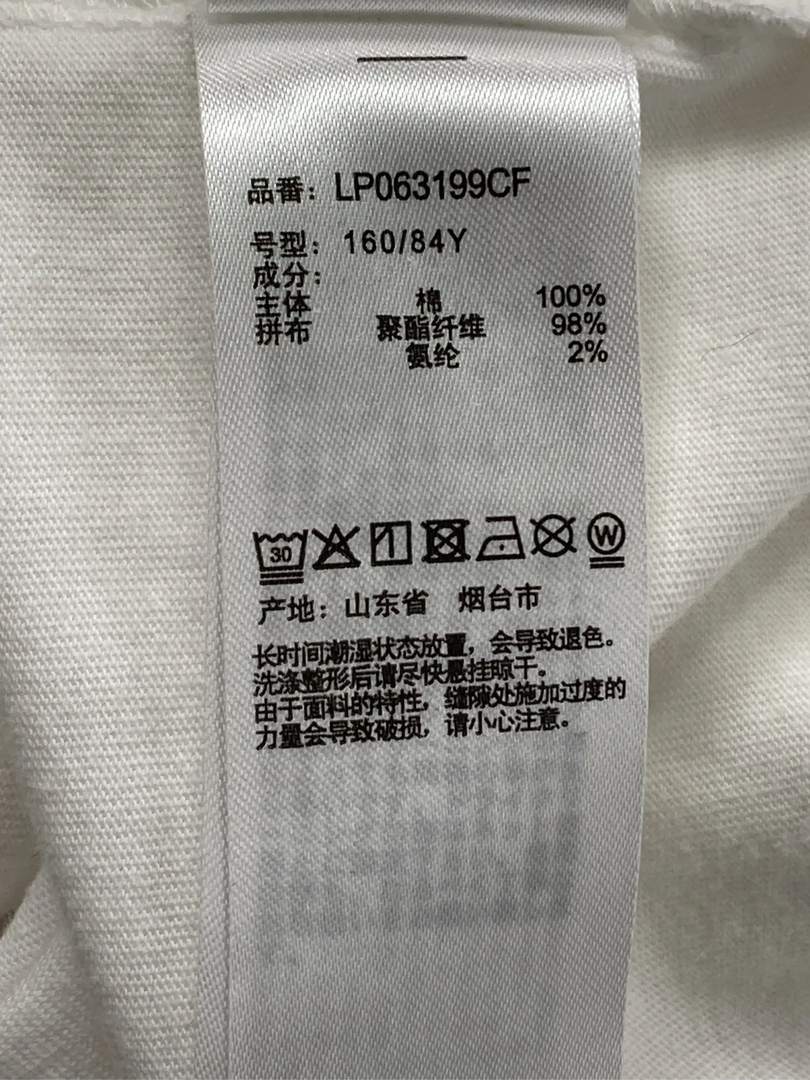 https://r2-worker.digdig.jp/product/38c01b2e-47a4-49d4-9ebc-0fc88bcd88c1/e9bf6f91-be02-4dae-b8c5-4fcca140fedd