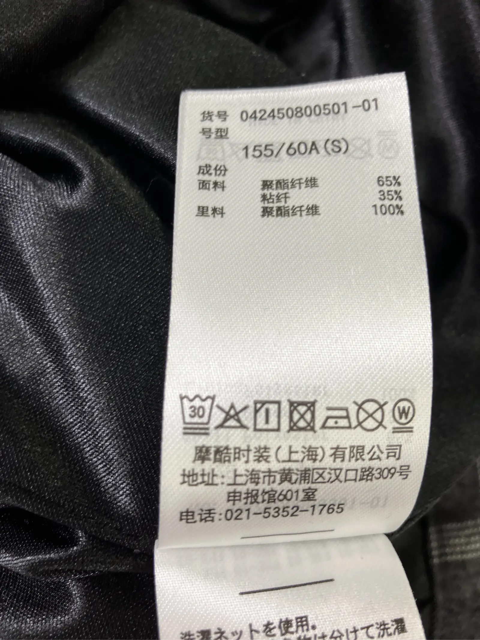 https://r2-worker.digdig.jp/product/38c1d9c1-9138-4415-a243-eaf9c9981fce/0b3ac379-6713-416a-9027-ef95e2aad0bf