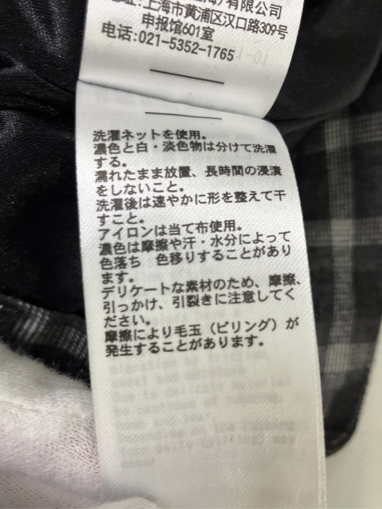 https://r2-worker.digdig.jp/product/38c1d9c1-9138-4415-a243-eaf9c9981fce/9eb5323c-8acb-42a4-bf1a-0002e41e4878