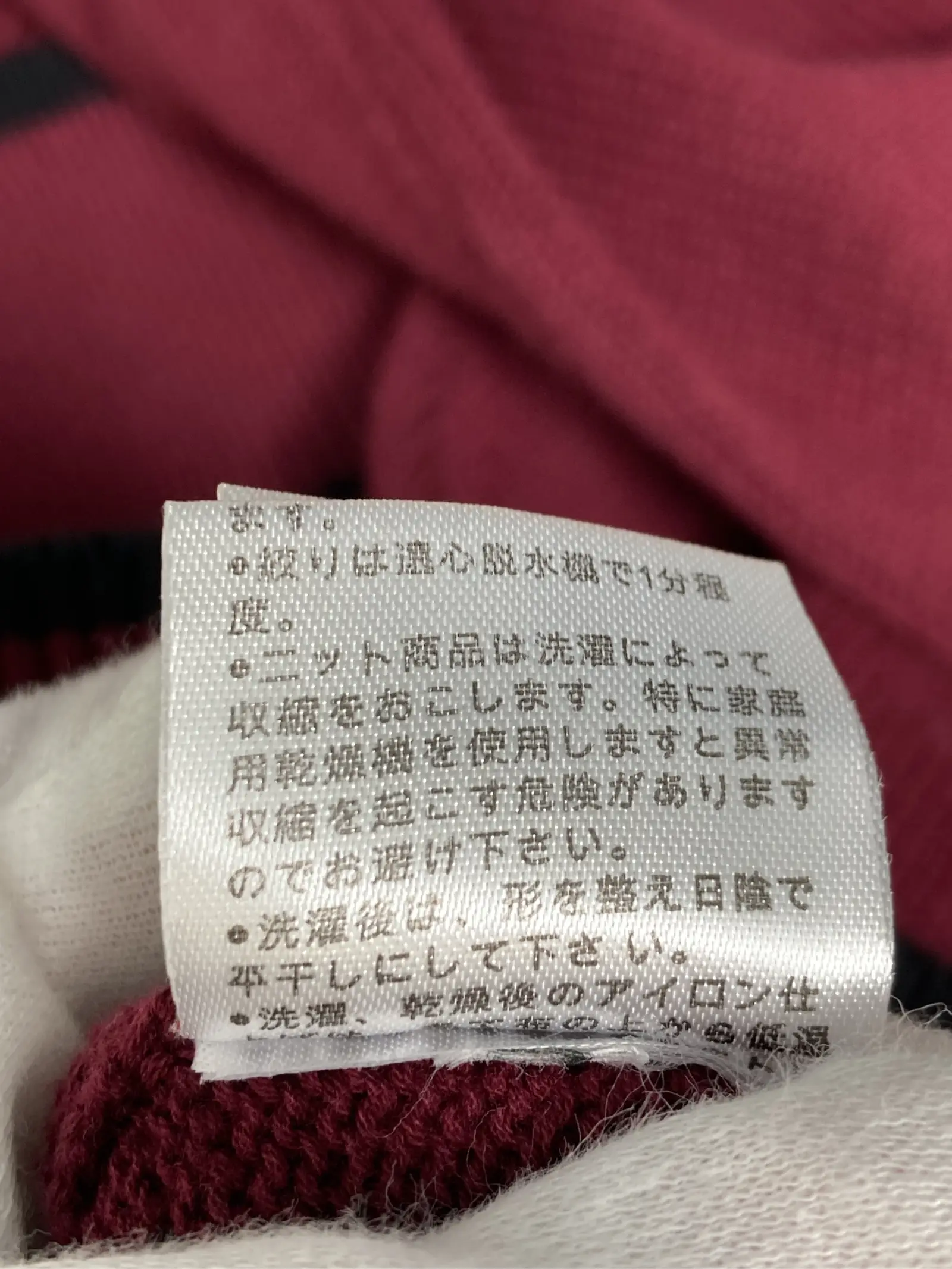 https://r2-worker.digdig.jp/product/38c46291-2336-4f02-829d-8ed34af6ad38/22b04921-6d1c-47ff-b195-651201df70d0