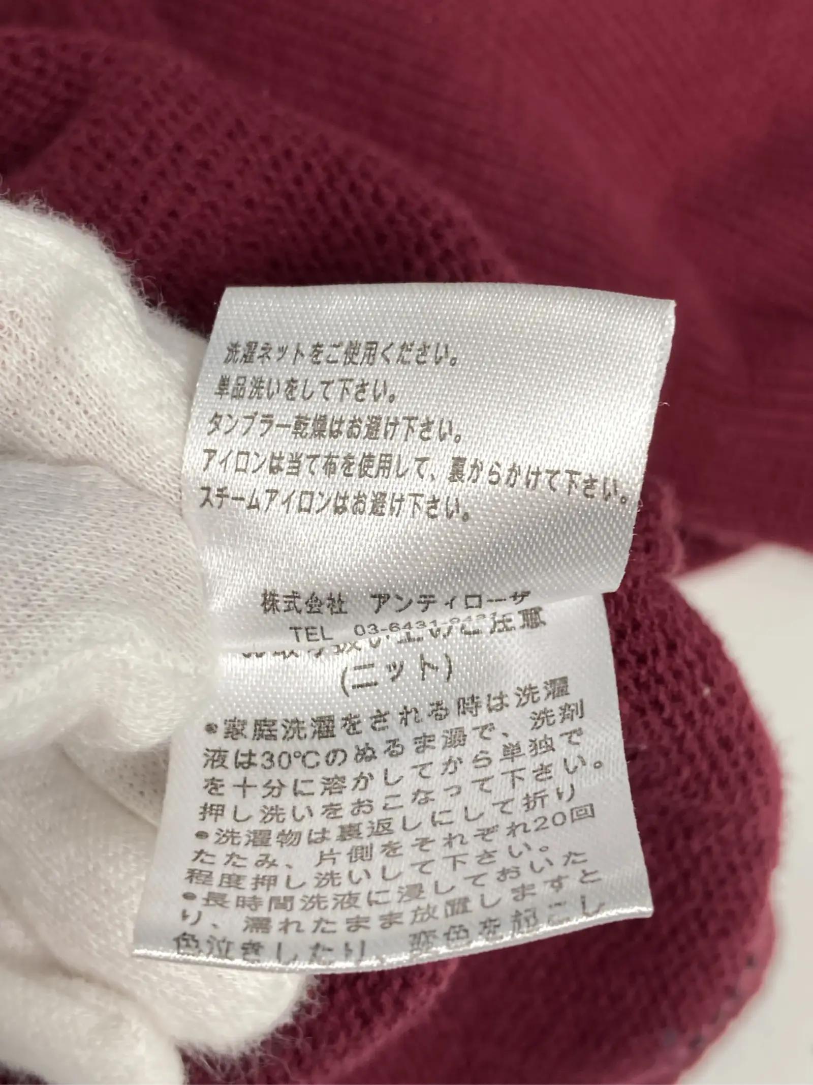 https://r2-worker.digdig.jp/product/38c46291-2336-4f02-829d-8ed34af6ad38/65bd74e8-48d3-4de6-b434-3fb00954535e