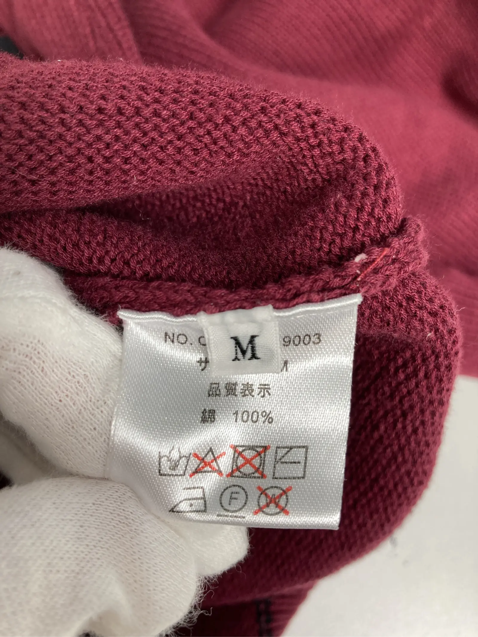 https://r2-worker.digdig.jp/product/38c46291-2336-4f02-829d-8ed34af6ad38/dad055d0-8661-4014-aaa9-b46fdab8d88a