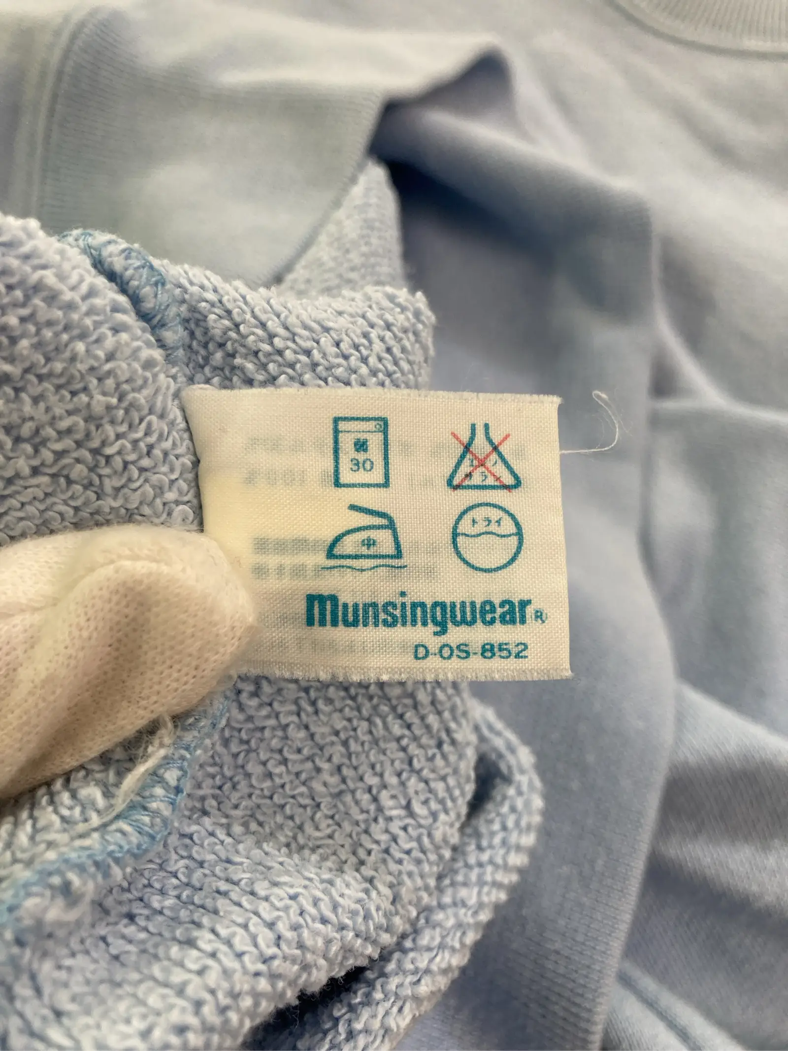 https://r2-worker.digdig.jp/product/38c55103-f307-4445-9cd2-58d2421d51c3/4b71c6cb-4da5-4671-a591-c0ce1d987736