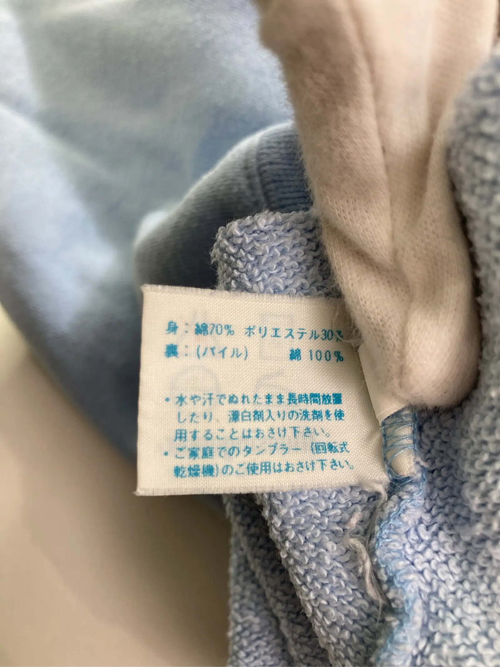 https://r2-worker.digdig.jp/product/38c55103-f307-4445-9cd2-58d2421d51c3/81206ac9-21a0-4942-afd7-1af41d83aca6
