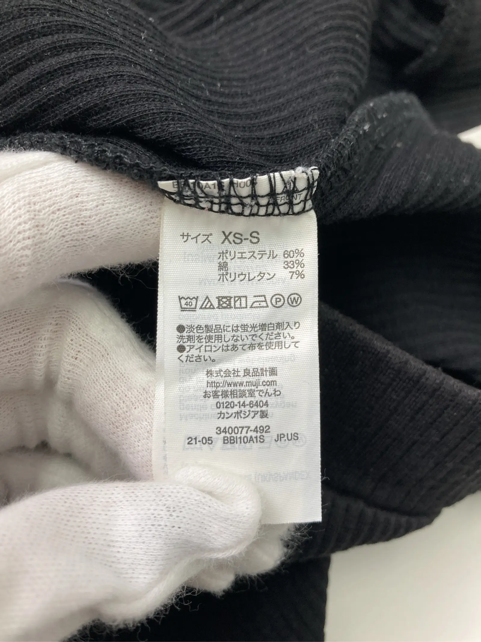https://r2-worker.digdig.jp/product/38c608b8-29f6-4c5b-bfaa-d11a9123d8b4/40f639f2-e435-4494-9869-45affe4befff