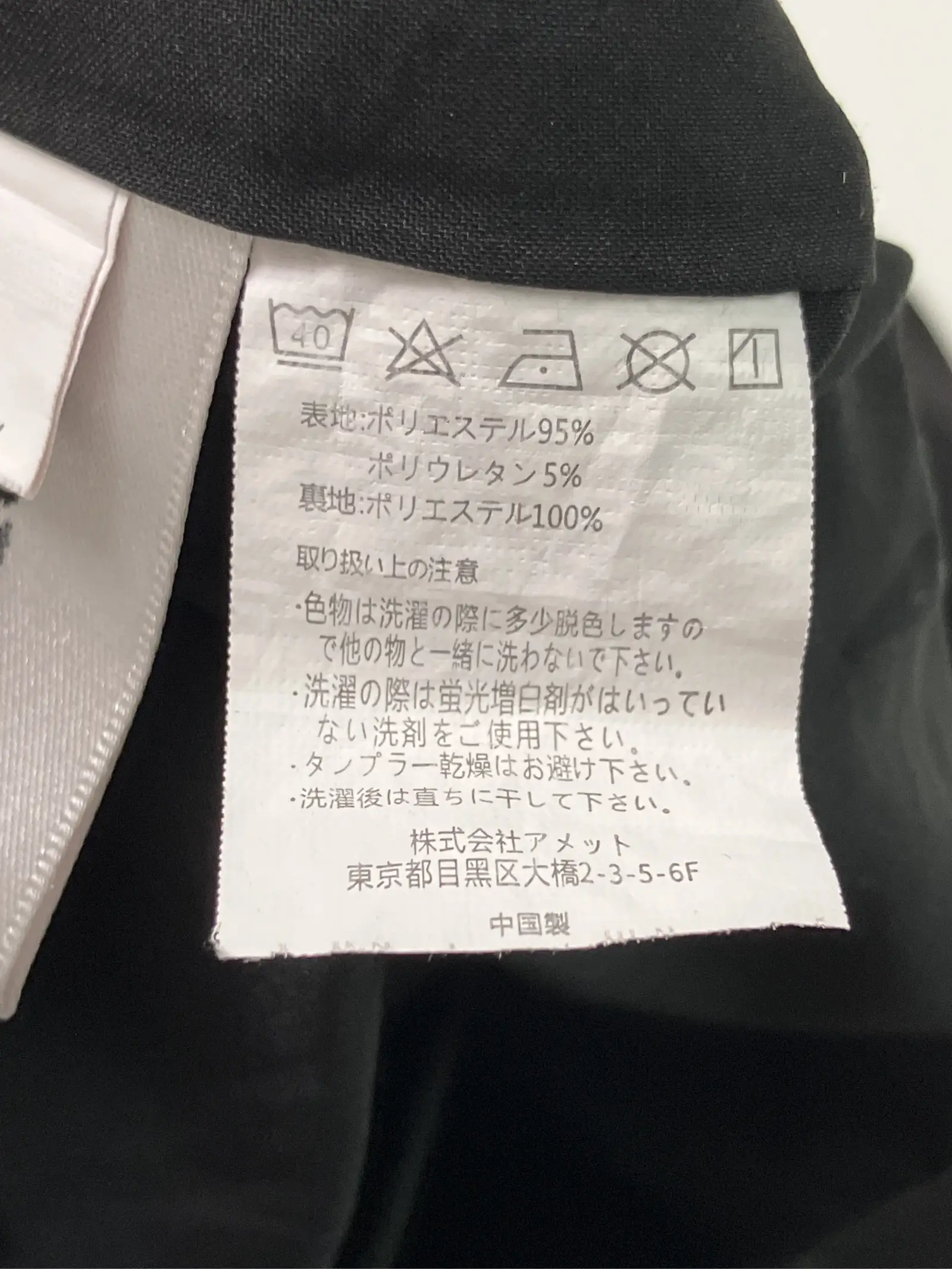 https://r2-worker.digdig.jp/product/38c6e83f-ddca-4c0b-998c-125ff7ffbd7a/136289d1-4739-4c1e-b73e-53abb01e15b5