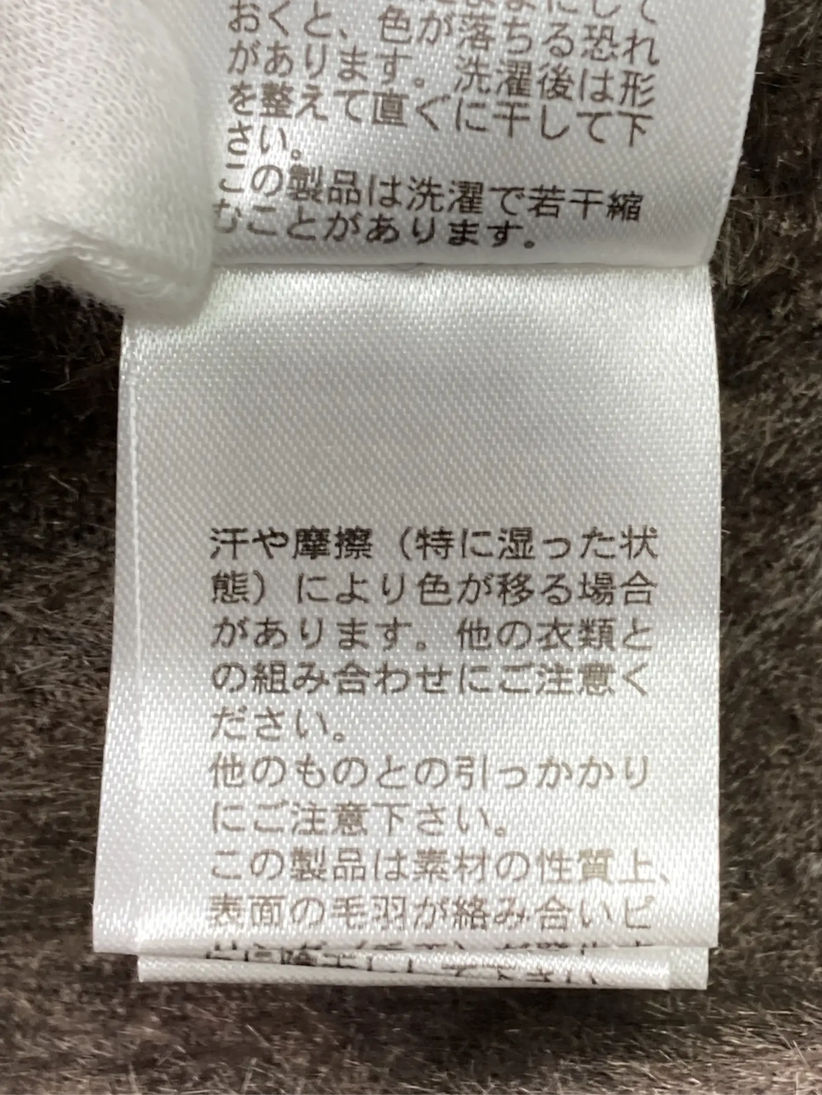 https://r2-worker.digdig.jp/product/38c6ffc9-6860-449e-98c2-e6d5fa5a184b/bf501907-baf3-448a-a3dd-fc1b28d2577d