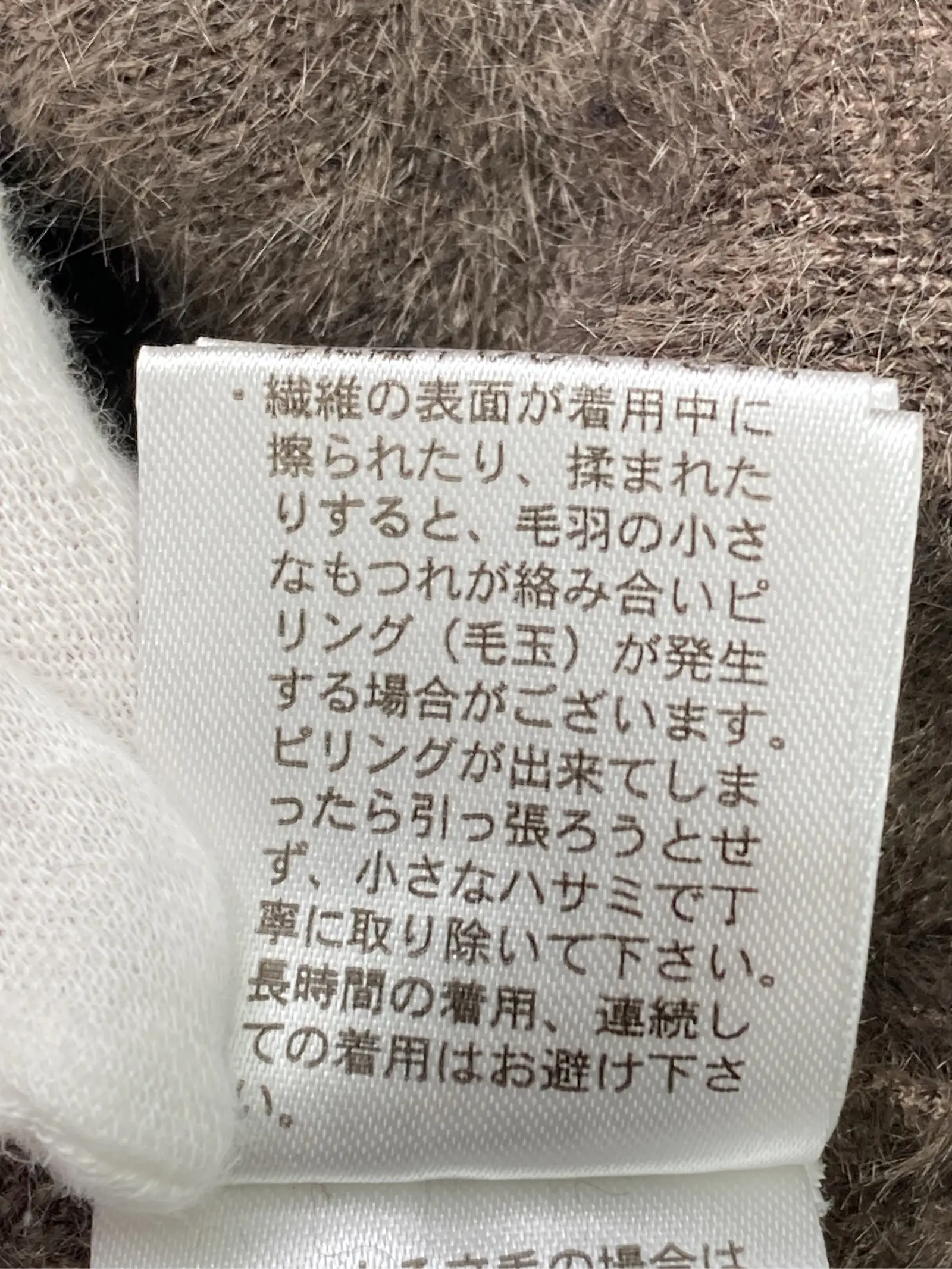 https://r2-worker.digdig.jp/product/38c6ffc9-6860-449e-98c2-e6d5fa5a184b/dec1ae6c-8c81-44de-96bb-b600d984ab29