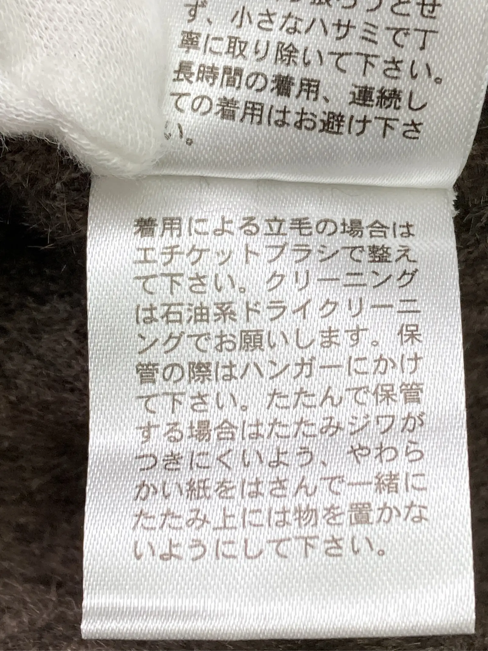 https://r2-worker.digdig.jp/product/38c6ffc9-6860-449e-98c2-e6d5fa5a184b/df7e4210-ab4d-4c5a-aa1b-93ee8b0f014d