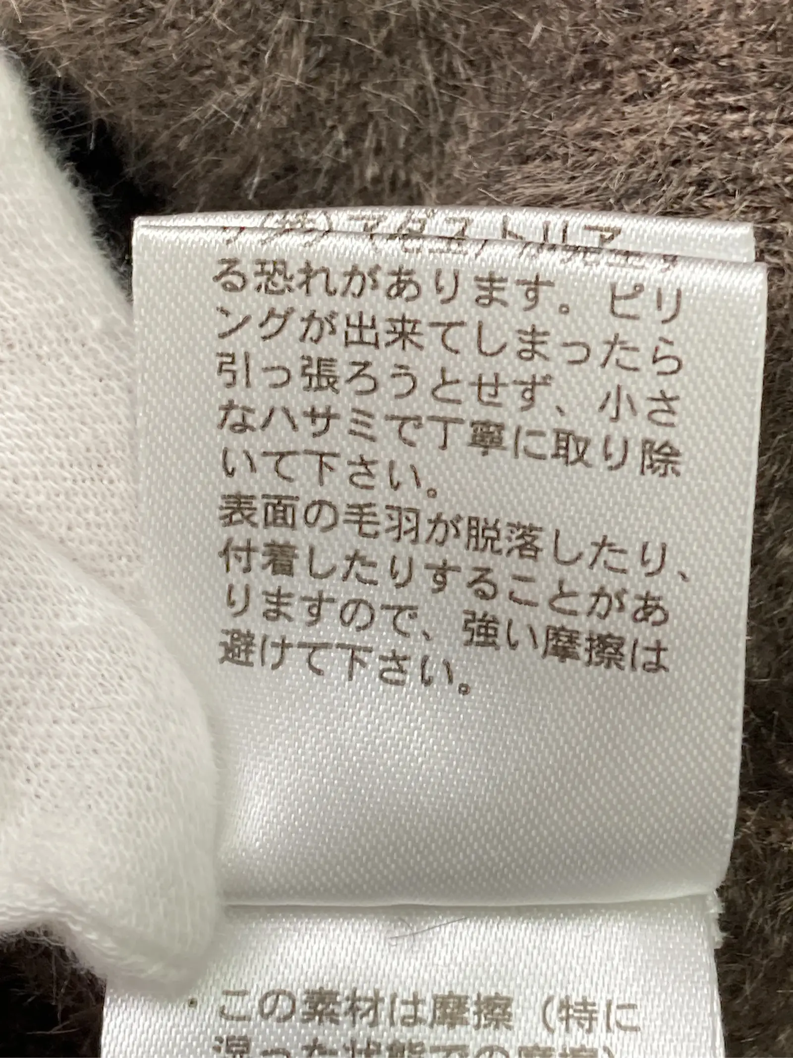 https://r2-worker.digdig.jp/product/38c6ffc9-6860-449e-98c2-e6d5fa5a184b/f3211bd2-8961-4b72-981e-d094274cc36e