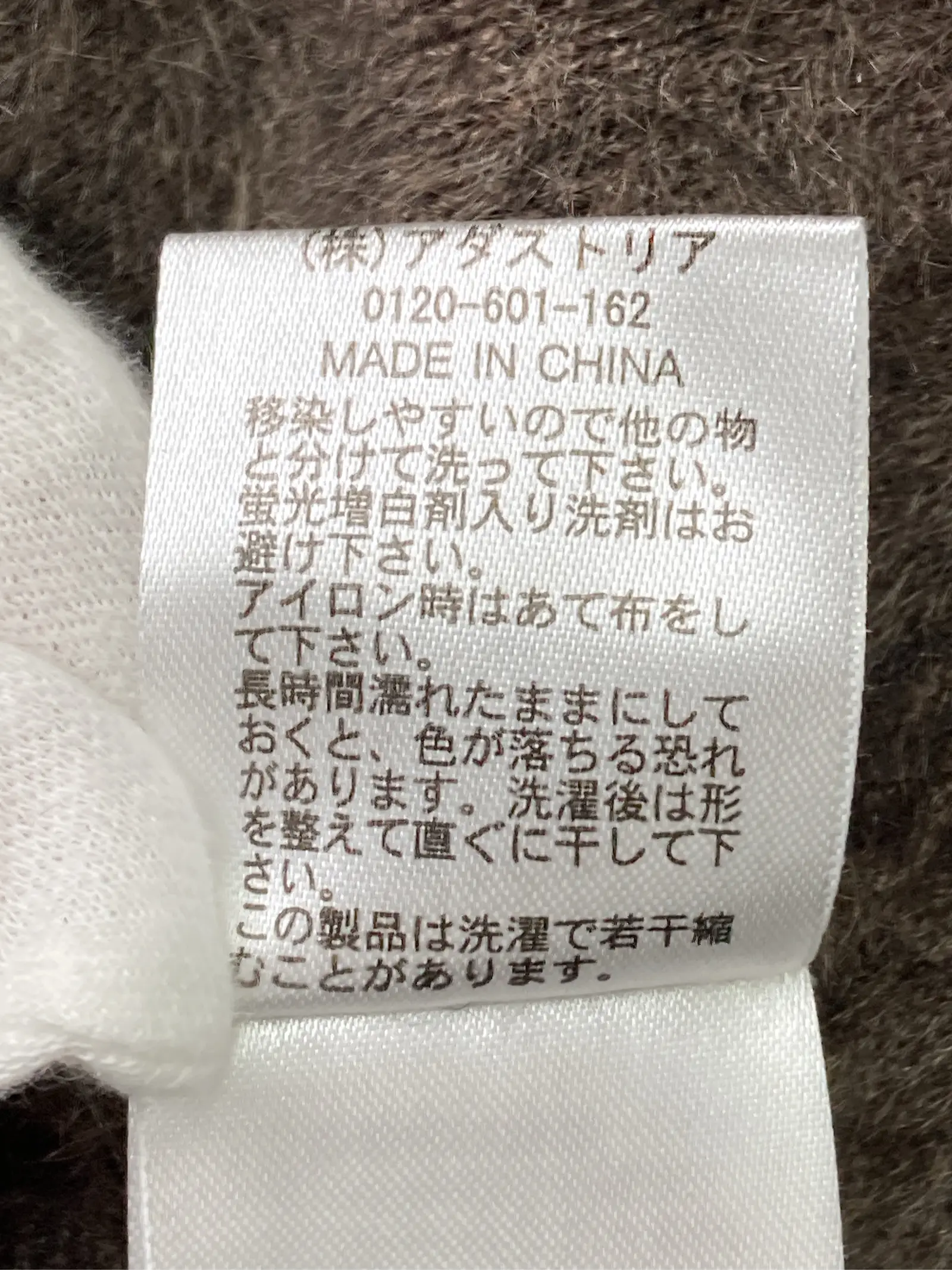 https://r2-worker.digdig.jp/product/38c6ffc9-6860-449e-98c2-e6d5fa5a184b/f7264a41-4d06-4fe7-9427-c317b1e09578