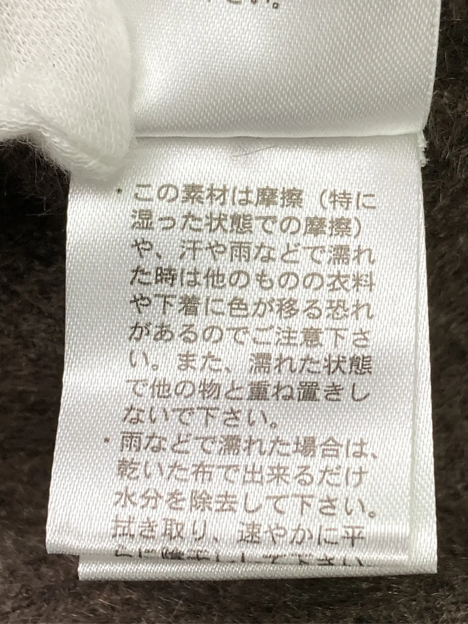 https://r2-worker.digdig.jp/product/38c6ffc9-6860-449e-98c2-e6d5fa5a184b/fbe439e9-790e-485f-94a9-8b137f064c60