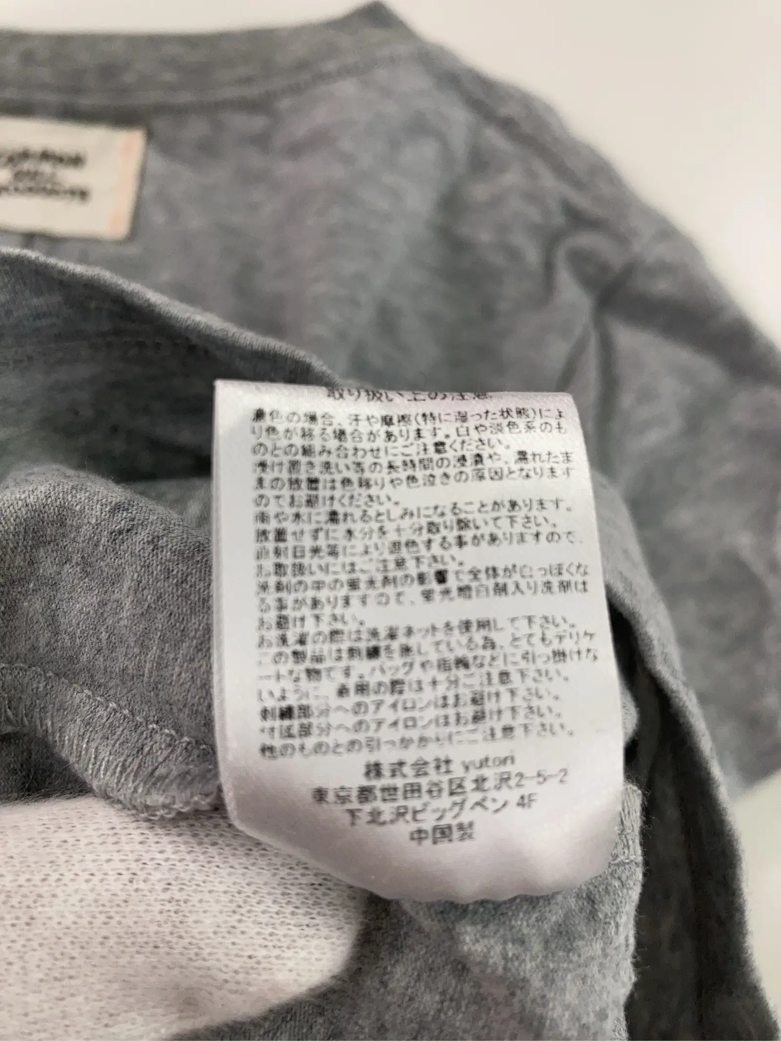 https://r2-worker.digdig.jp/product/38c8bf27-228f-4702-af73-ad3caf546560/a09f999c-002d-497d-b747-fac1e76aa192