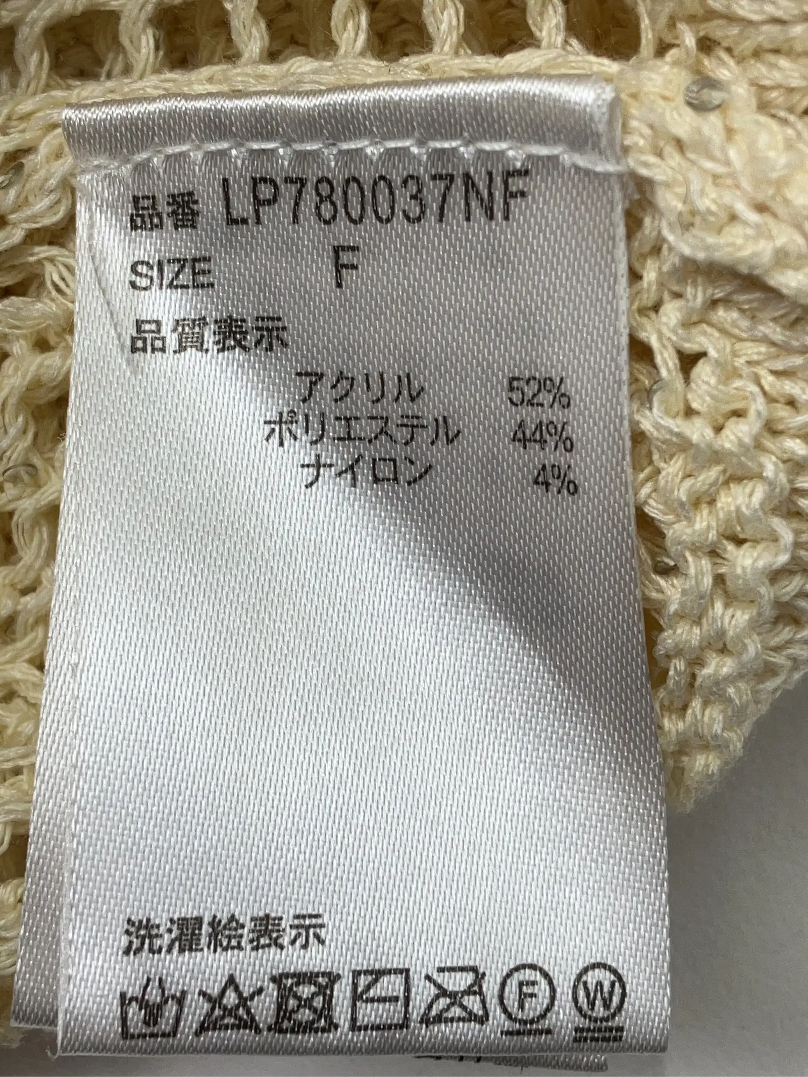 https://r2-worker.digdig.jp/product/38ccbf93-fb4c-4b52-ac5f-94fd2b782f8b/d6e9a422-cb97-462c-ba7a-253bbc980e44