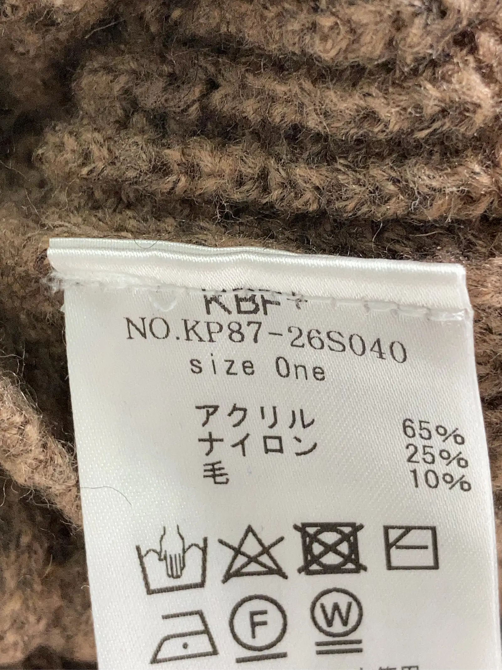 https://r2-worker.digdig.jp/product/38cdc01a-6e2a-47e1-ba59-3ca4133477ef/96b628ef-a938-41b2-b437-75b89abca6a7