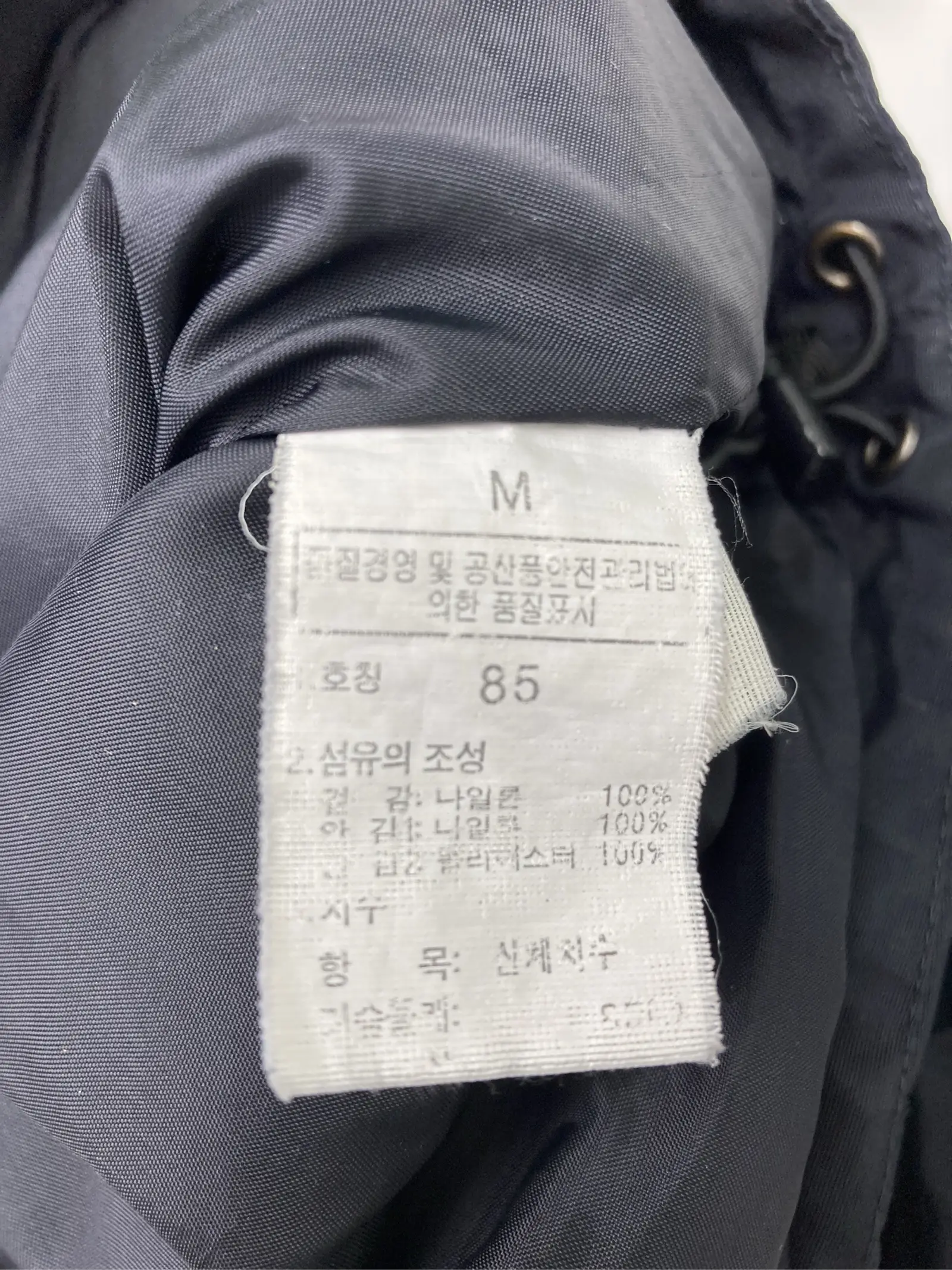https://r2-worker.digdig.jp/product/38ce79db-551d-49fd-b790-8ade356c46a6/9ff3e229-7c1b-4f2f-9849-f26fd23f956f
