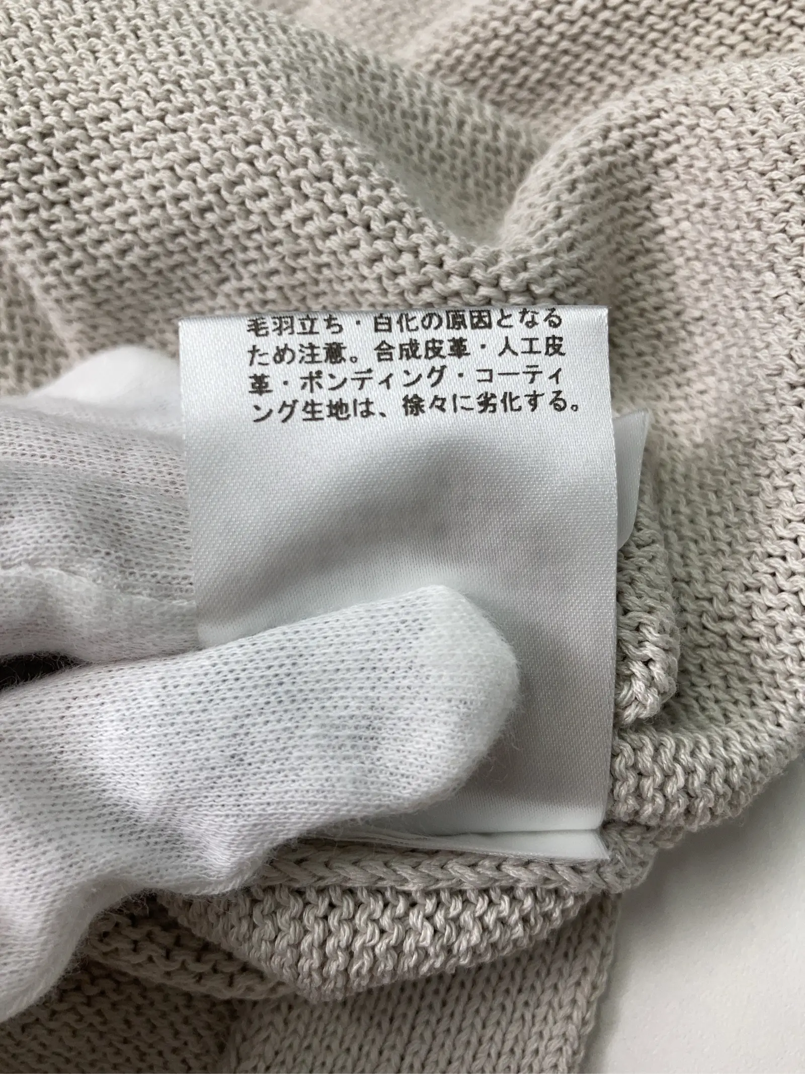 https://r2-worker.digdig.jp/product/38cecfed-d464-4b6c-9ce2-299b14c83506/8def0cc7-e109-43a7-af2e-d0d605338dbd