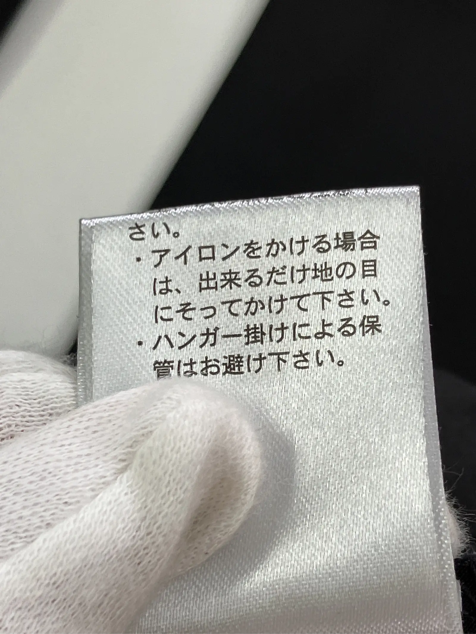 https://r2-worker.digdig.jp/product/38cf02bc-3fb1-4392-8f7c-bb8c69e93984/10215518-4008-42dd-a74d-a519ecf097fe