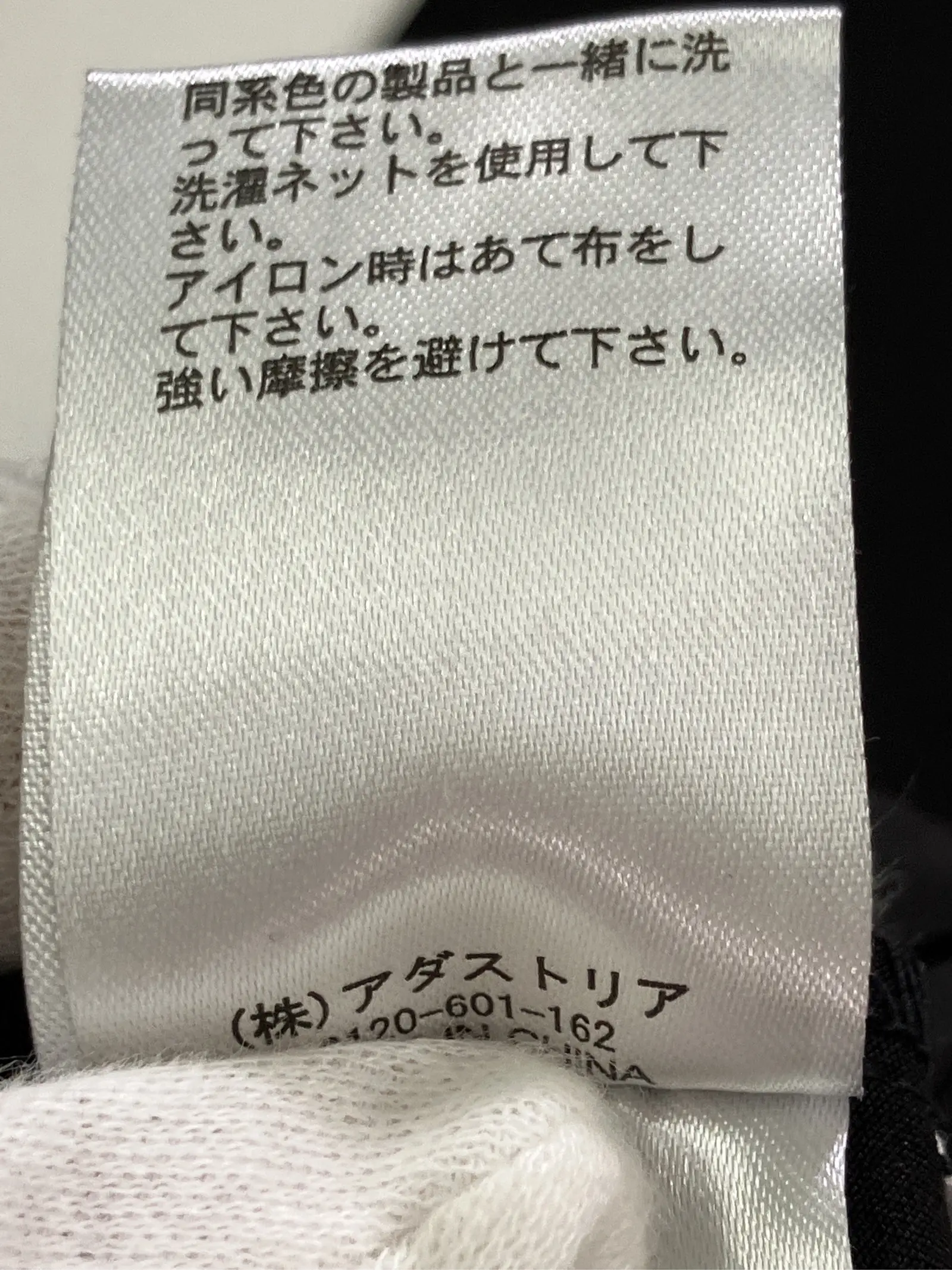 https://r2-worker.digdig.jp/product/38cf02bc-3fb1-4392-8f7c-bb8c69e93984/62951ddc-7f83-44ab-9086-accf408765fb