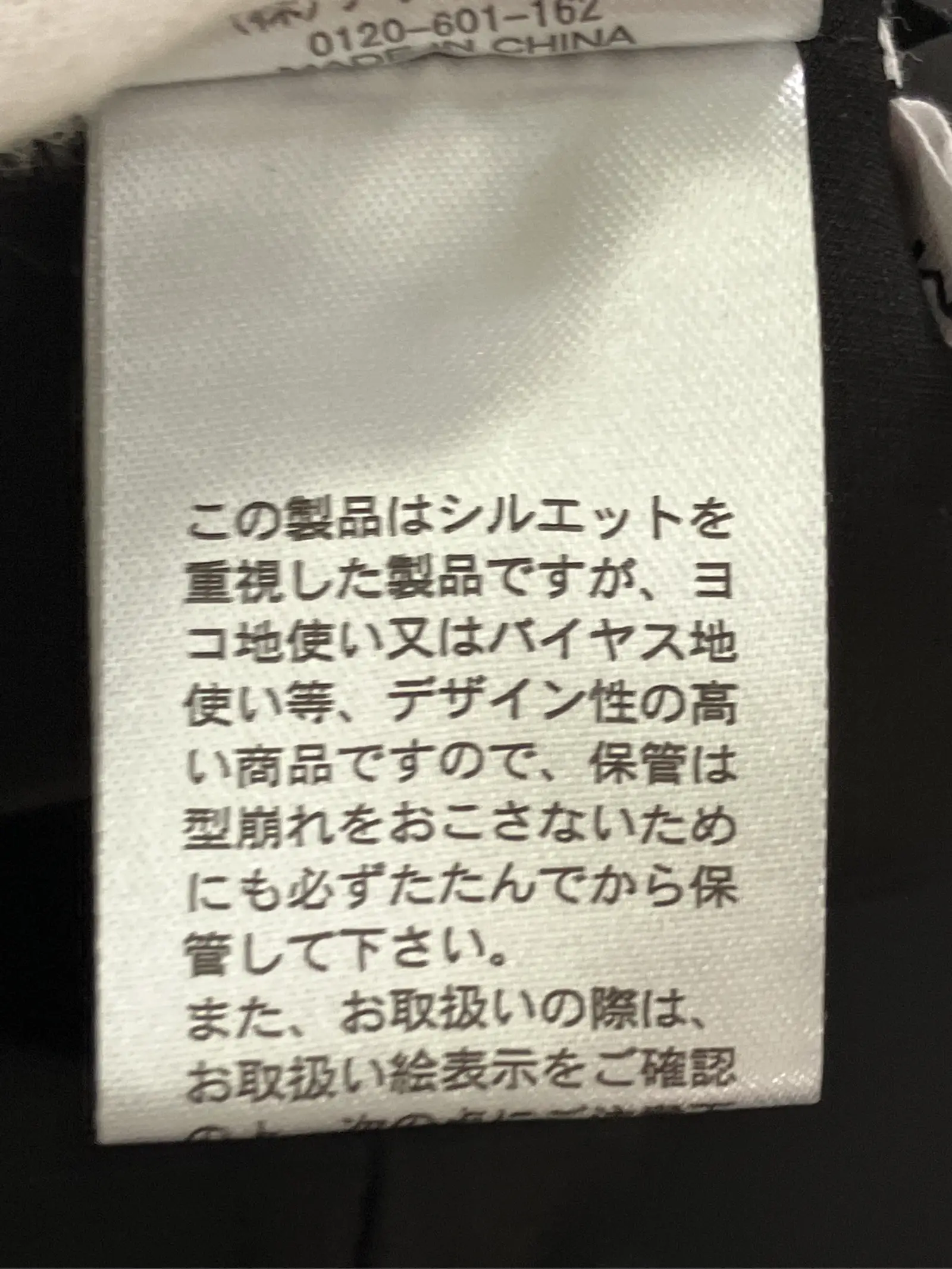 https://r2-worker.digdig.jp/product/38cf02bc-3fb1-4392-8f7c-bb8c69e93984/c1cbd00c-9210-4190-b4c2-6c1b25a90265