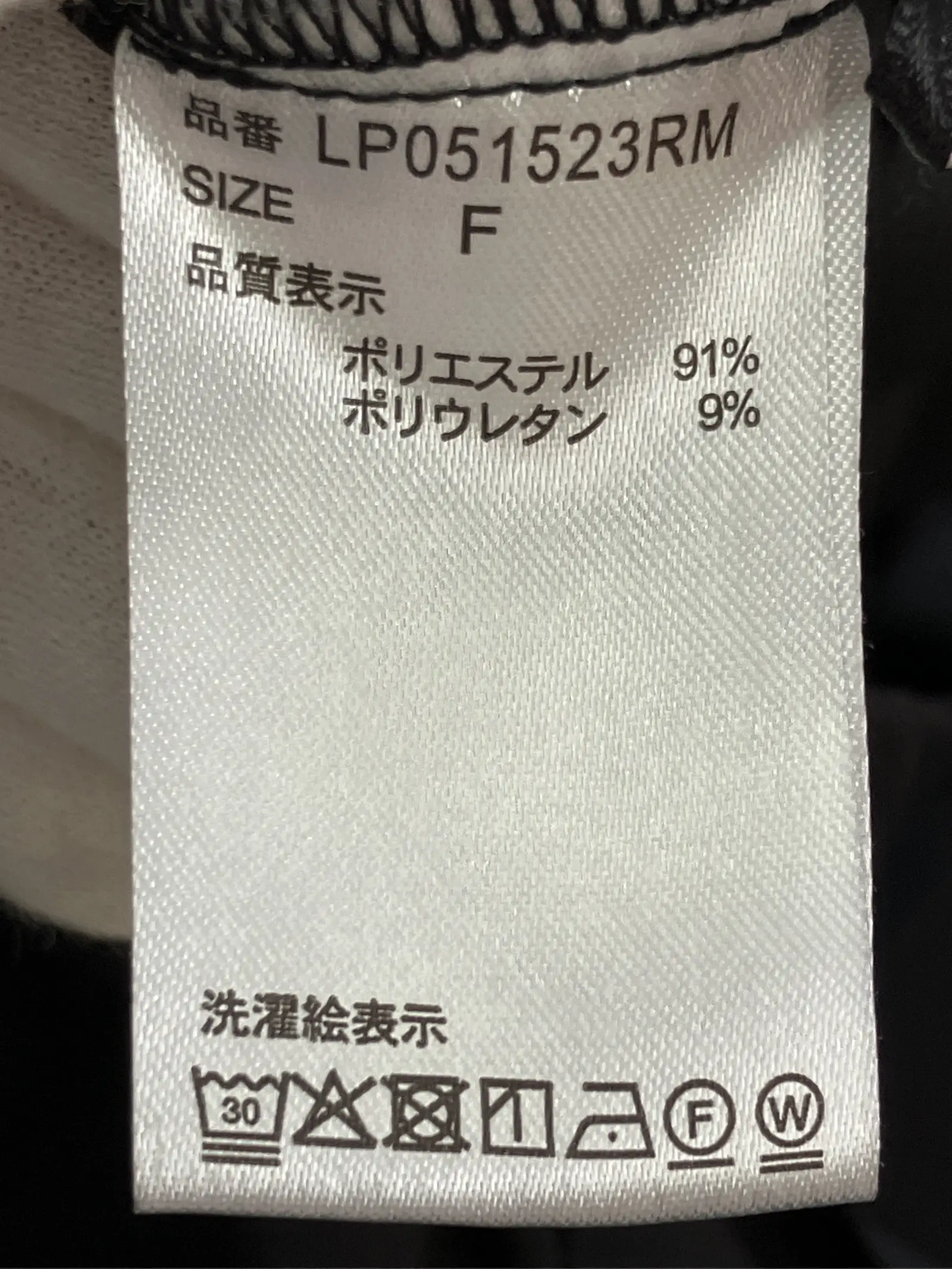 https://r2-worker.digdig.jp/product/38cf02bc-3fb1-4392-8f7c-bb8c69e93984/fd8a2dae-e214-4ef6-a159-edd3fd9340db