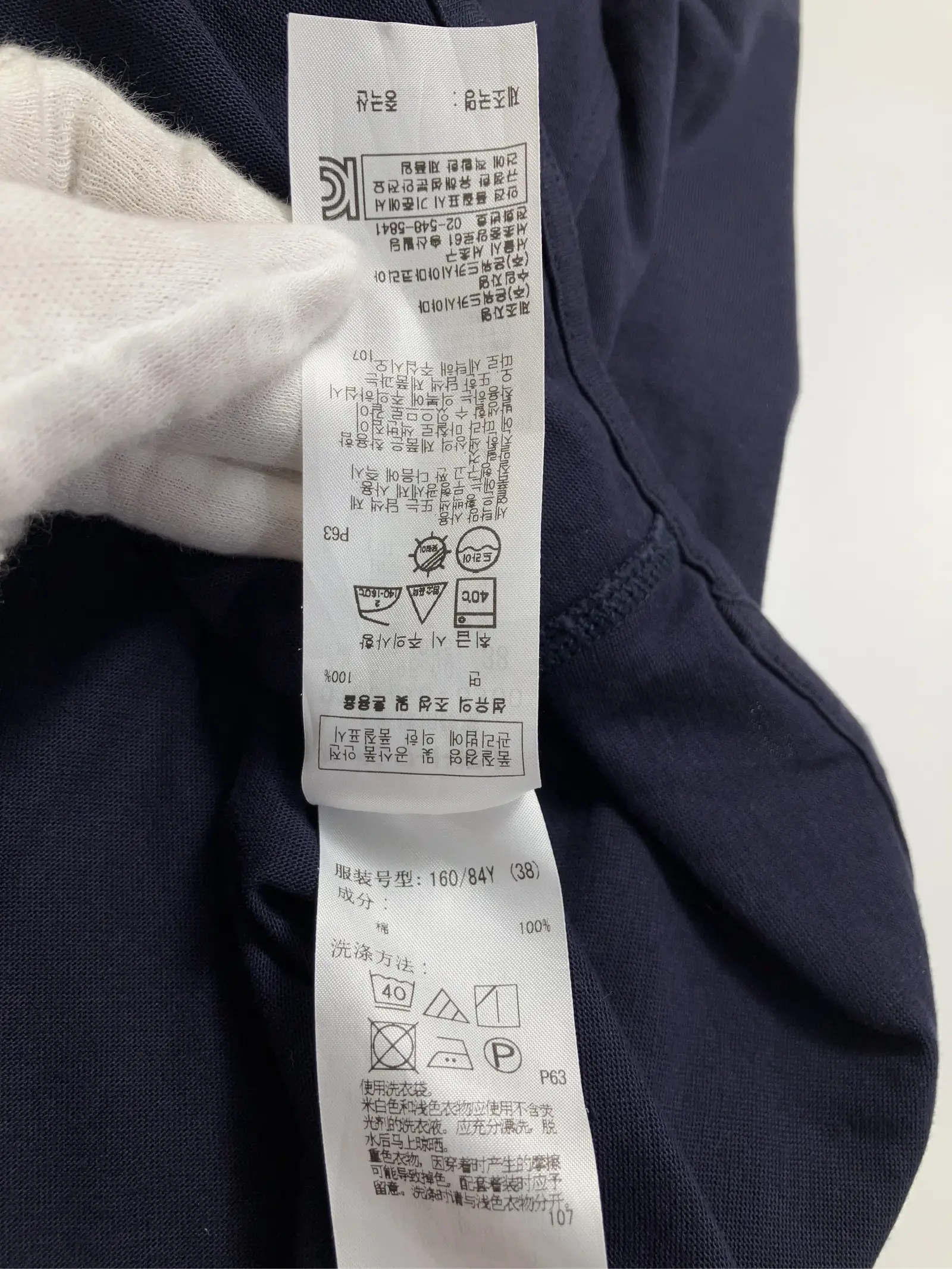 https://r2-worker.digdig.jp/product/38d0eb51-440f-4dd1-a780-512022af006e/8f7cd09e-1d26-4922-a993-3bad30362e21
