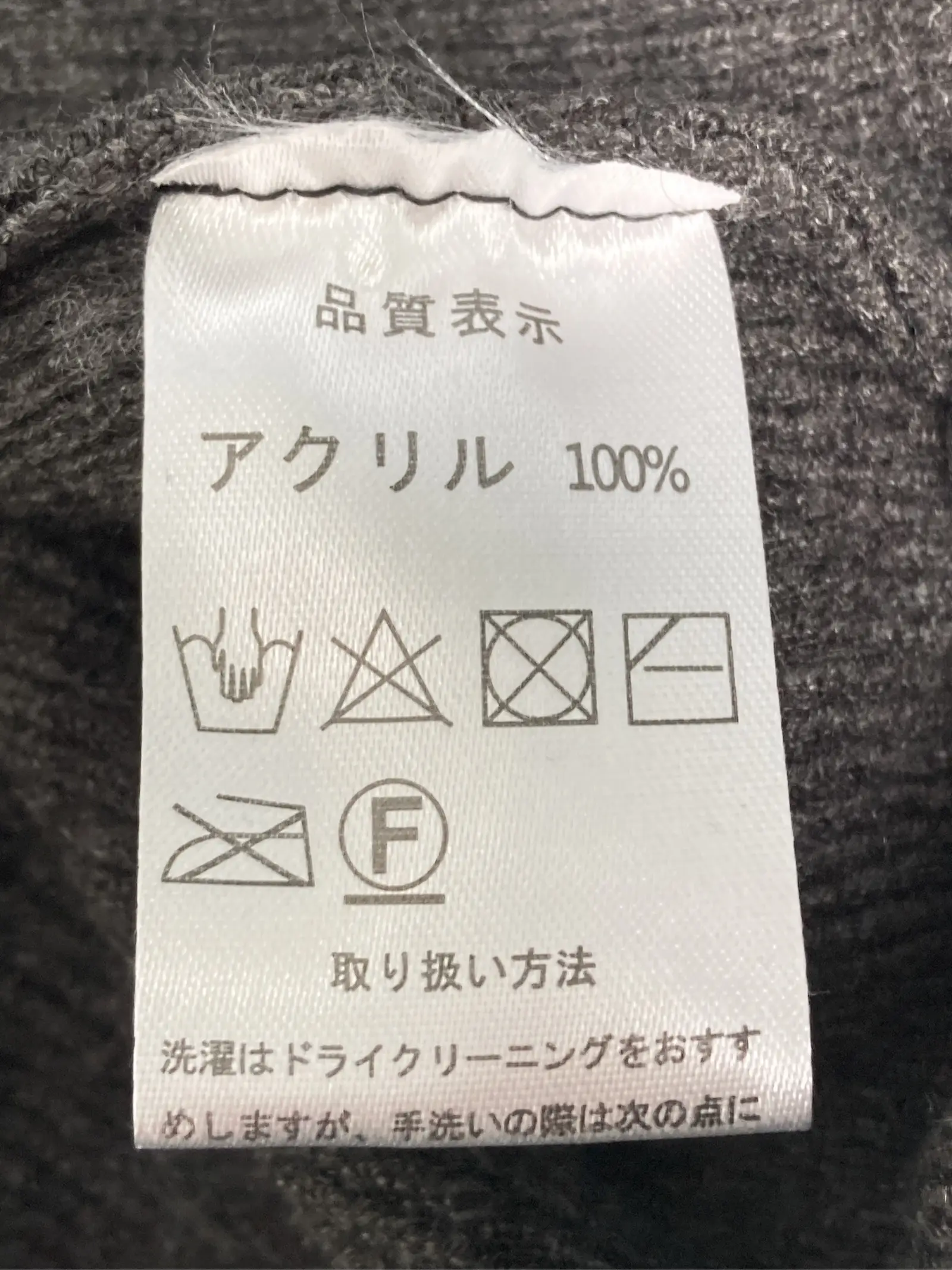 https://r2-worker.digdig.jp/product/38d179f6-bd05-4ac1-b5fe-6146821fa8ed/798d5d45-0aa2-497d-8a76-458a3bcc7df7