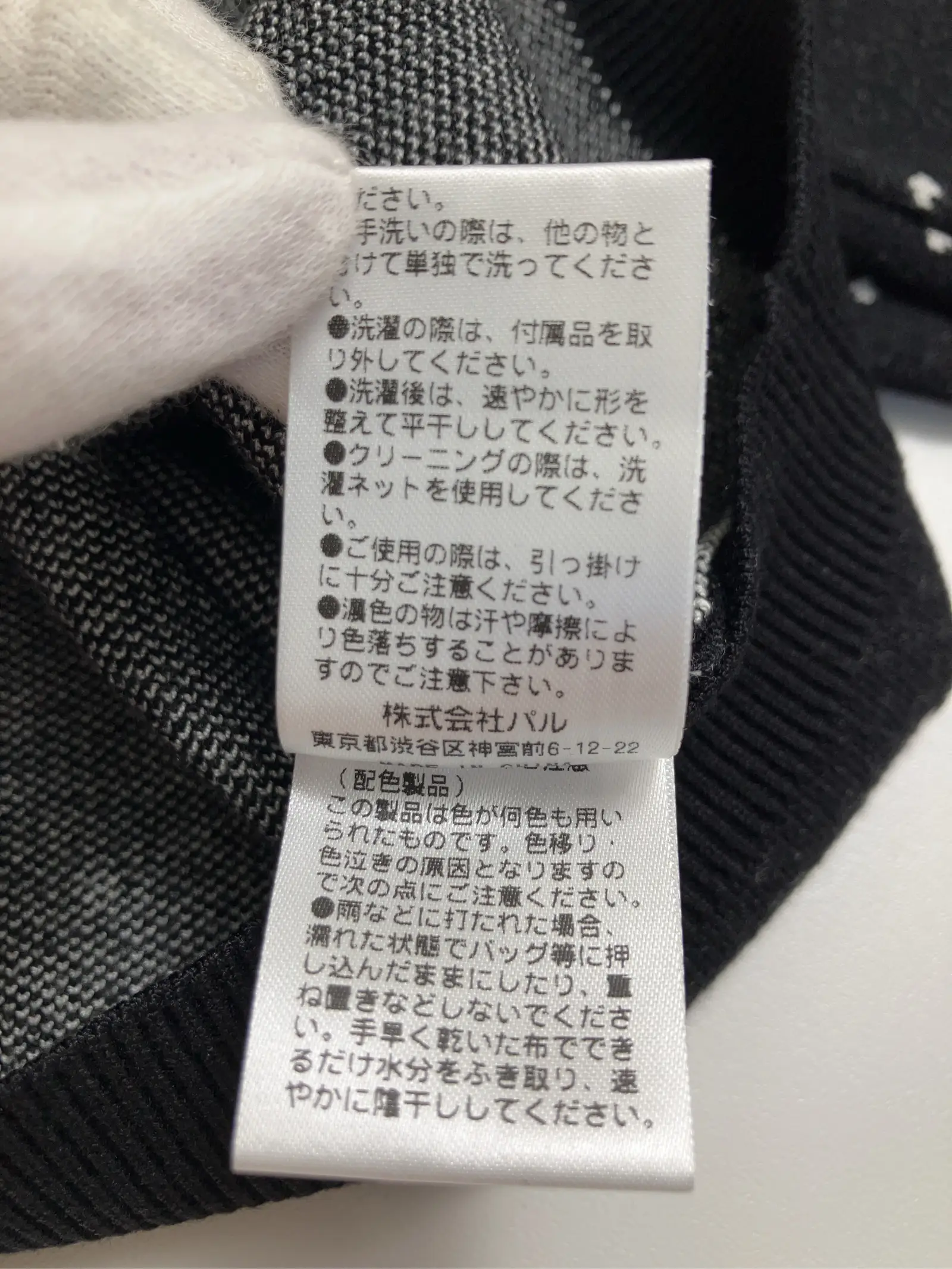 https://r2-worker.digdig.jp/product/38d23528-da09-4a83-b36b-ffa959842ee7/94852002-64b7-4e8b-aaac-49019311e4e5