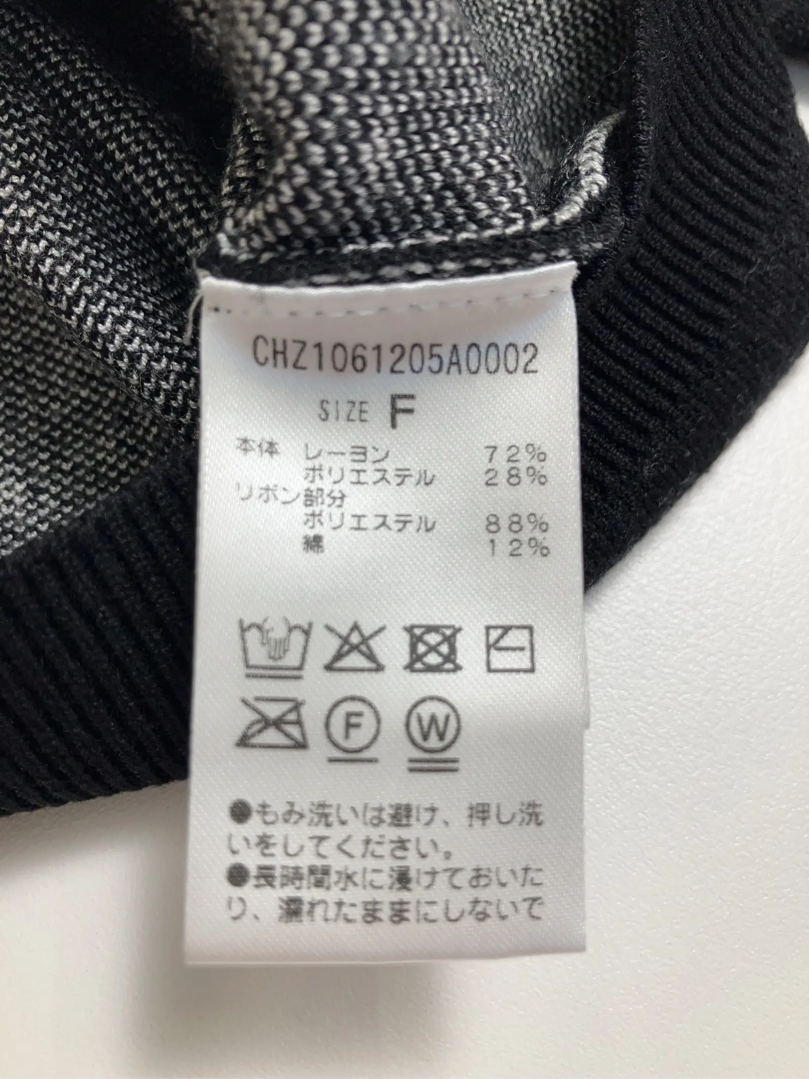 https://r2-worker.digdig.jp/product/38d23528-da09-4a83-b36b-ffa959842ee7/e7914e46-4824-4034-a498-9a1d6babf9aa