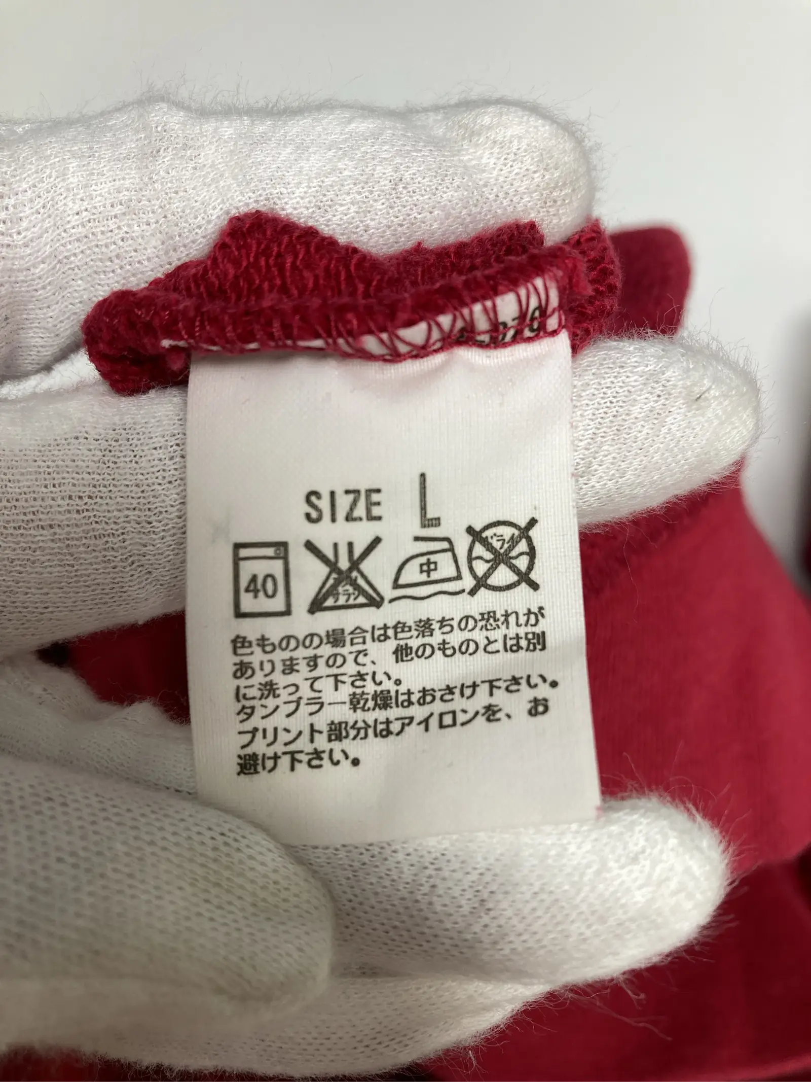 https://r2-worker.digdig.jp/product/38d3e5ce-8864-4d3a-91d8-72daa92aab9b/1a419d0e-7c37-4e3a-a334-bef708d7b5b4