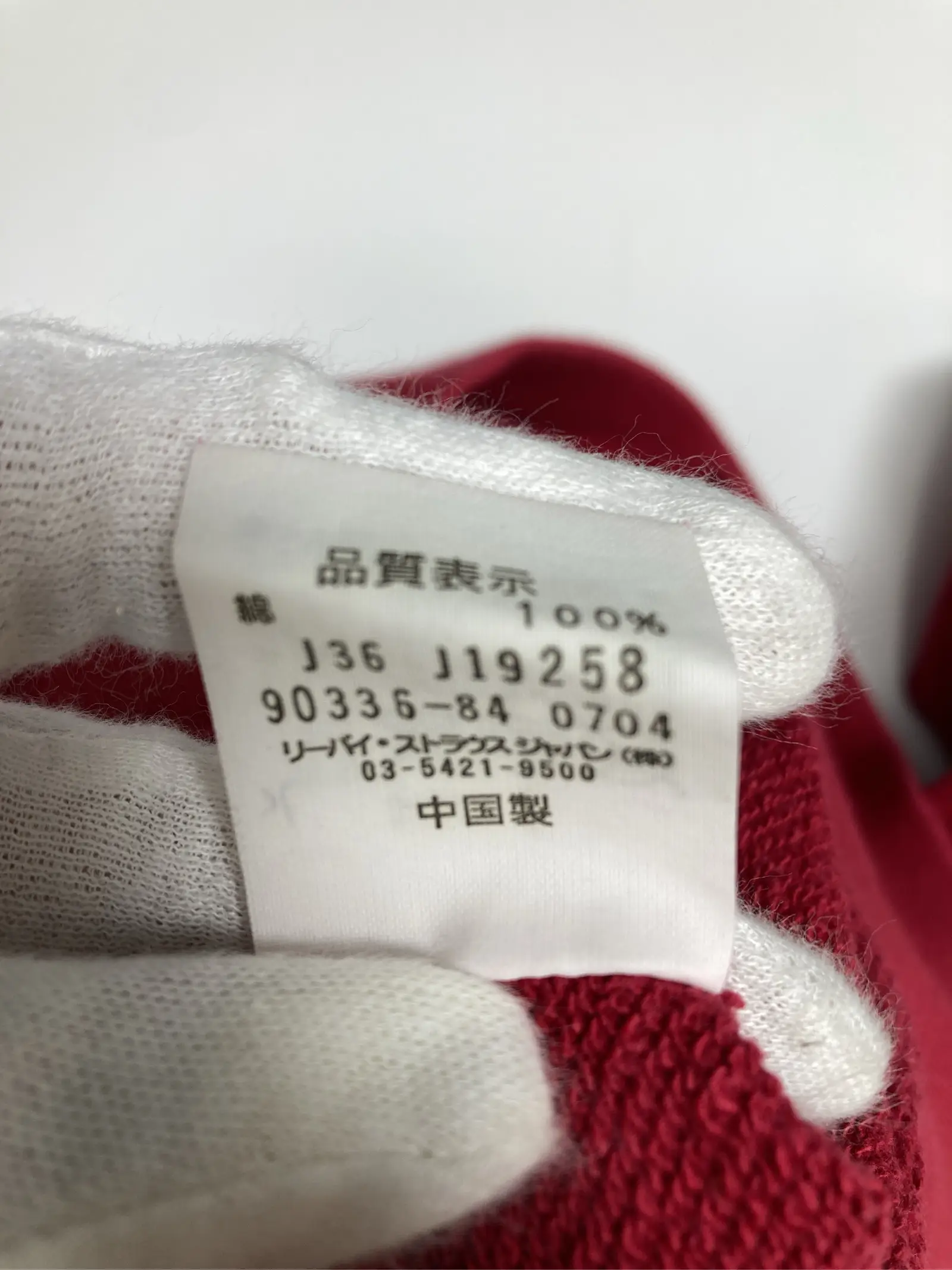 https://r2-worker.digdig.jp/product/38d3e5ce-8864-4d3a-91d8-72daa92aab9b/f2af6cee-1a8d-4e3e-8323-ce60495a80ed