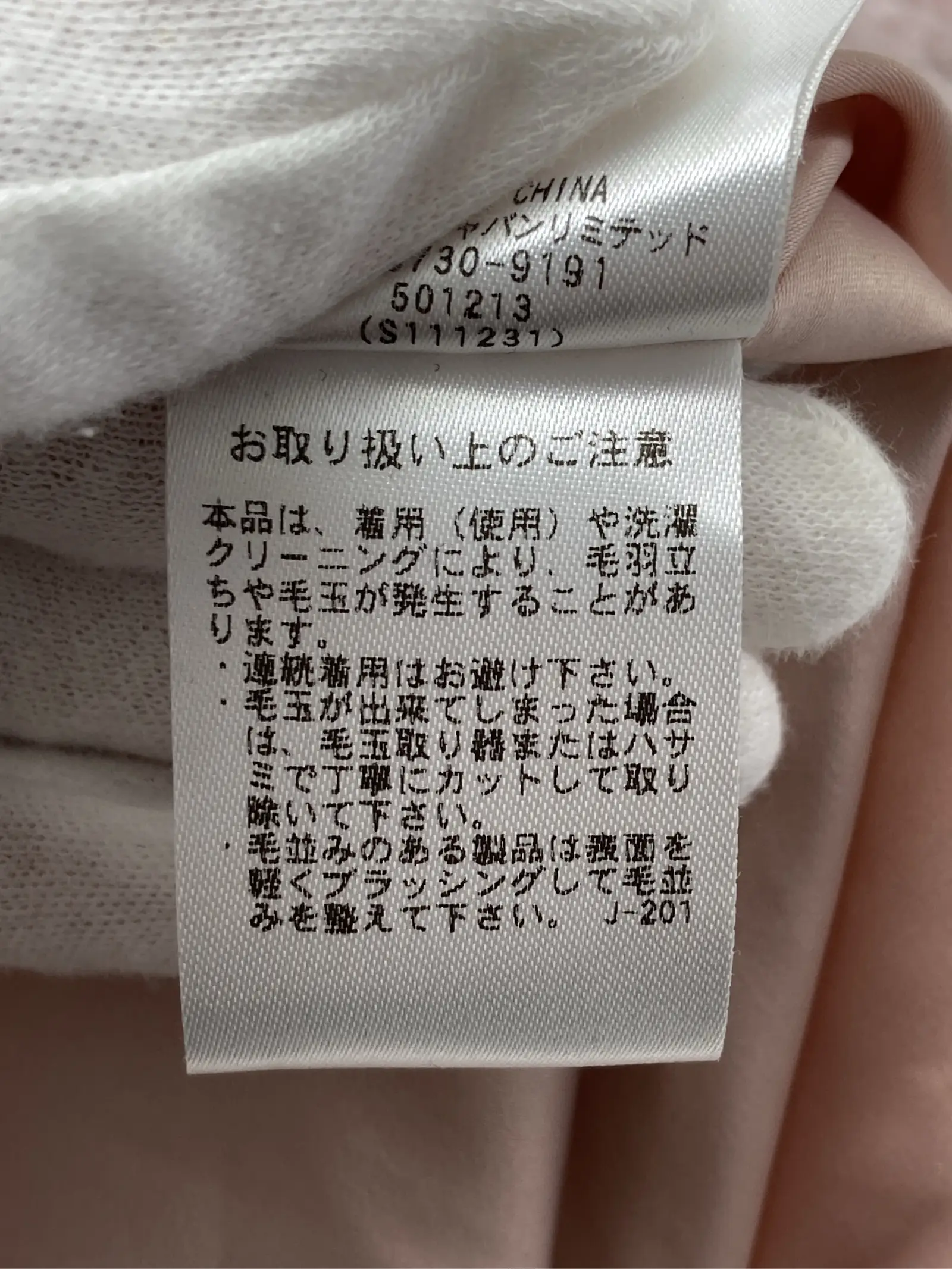 https://r2-worker.digdig.jp/product/38d5a69e-e0fe-4c1d-94cf-30eedd2de6fd/8e7881a2-4185-4b2f-8e75-99013d12993a