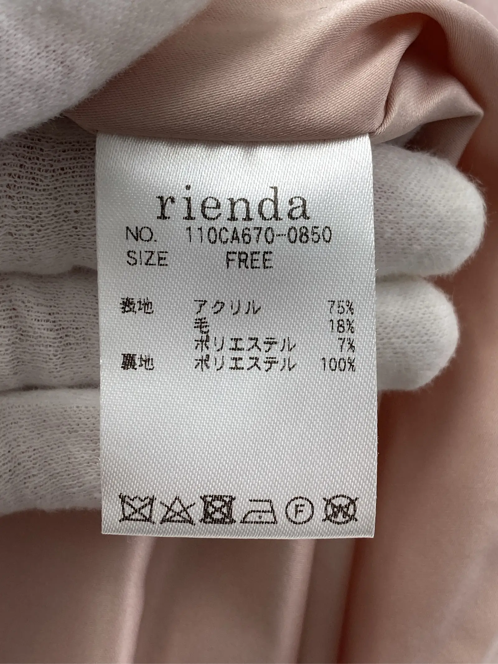https://r2-worker.digdig.jp/product/38d5a69e-e0fe-4c1d-94cf-30eedd2de6fd/f701e623-92f8-43c9-b872-960f1b58567b