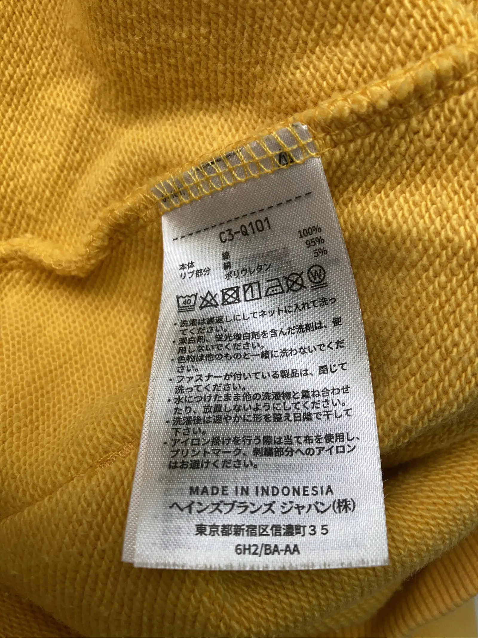 https://r2-worker.digdig.jp/product/38d6d8dd-3154-4017-b4c3-39a869196eee/498fe8a4-dd8f-4e83-988a-24152563982e