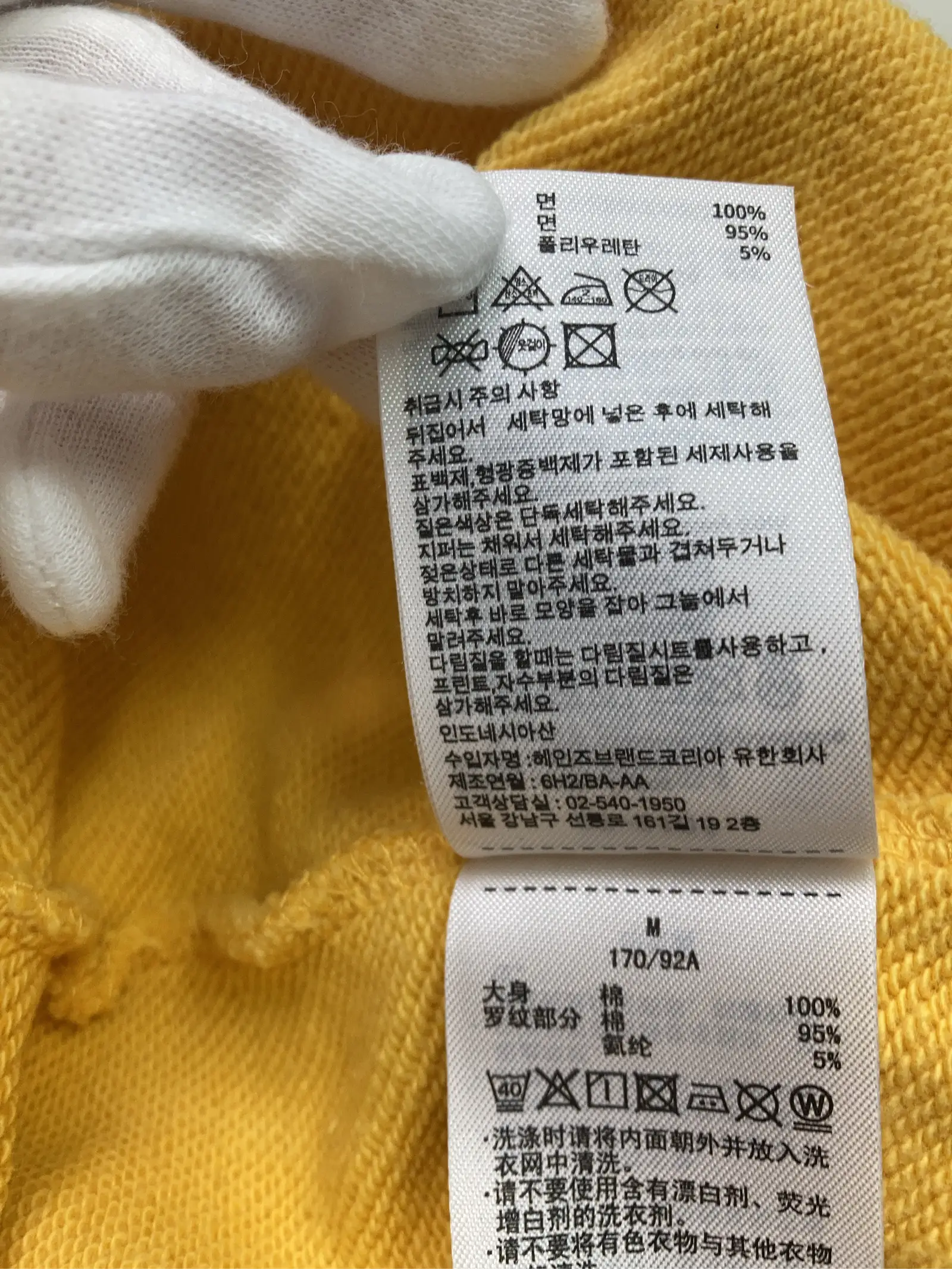 https://r2-worker.digdig.jp/product/38d6d8dd-3154-4017-b4c3-39a869196eee/5eb1e395-675a-42e8-87a2-7617402be83a