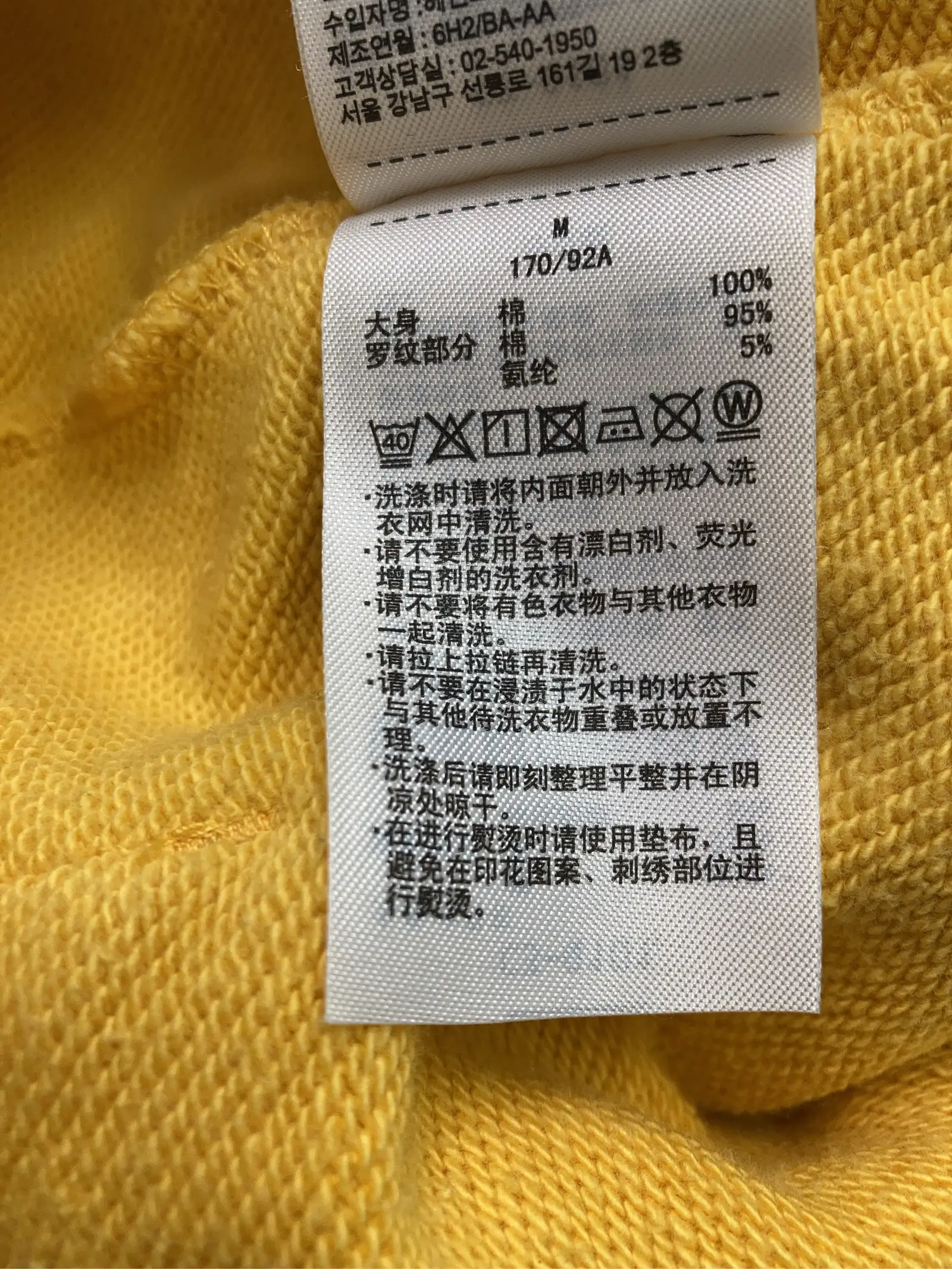 https://r2-worker.digdig.jp/product/38d6d8dd-3154-4017-b4c3-39a869196eee/c7ebdb01-06b5-41a0-803e-dc8a41690793