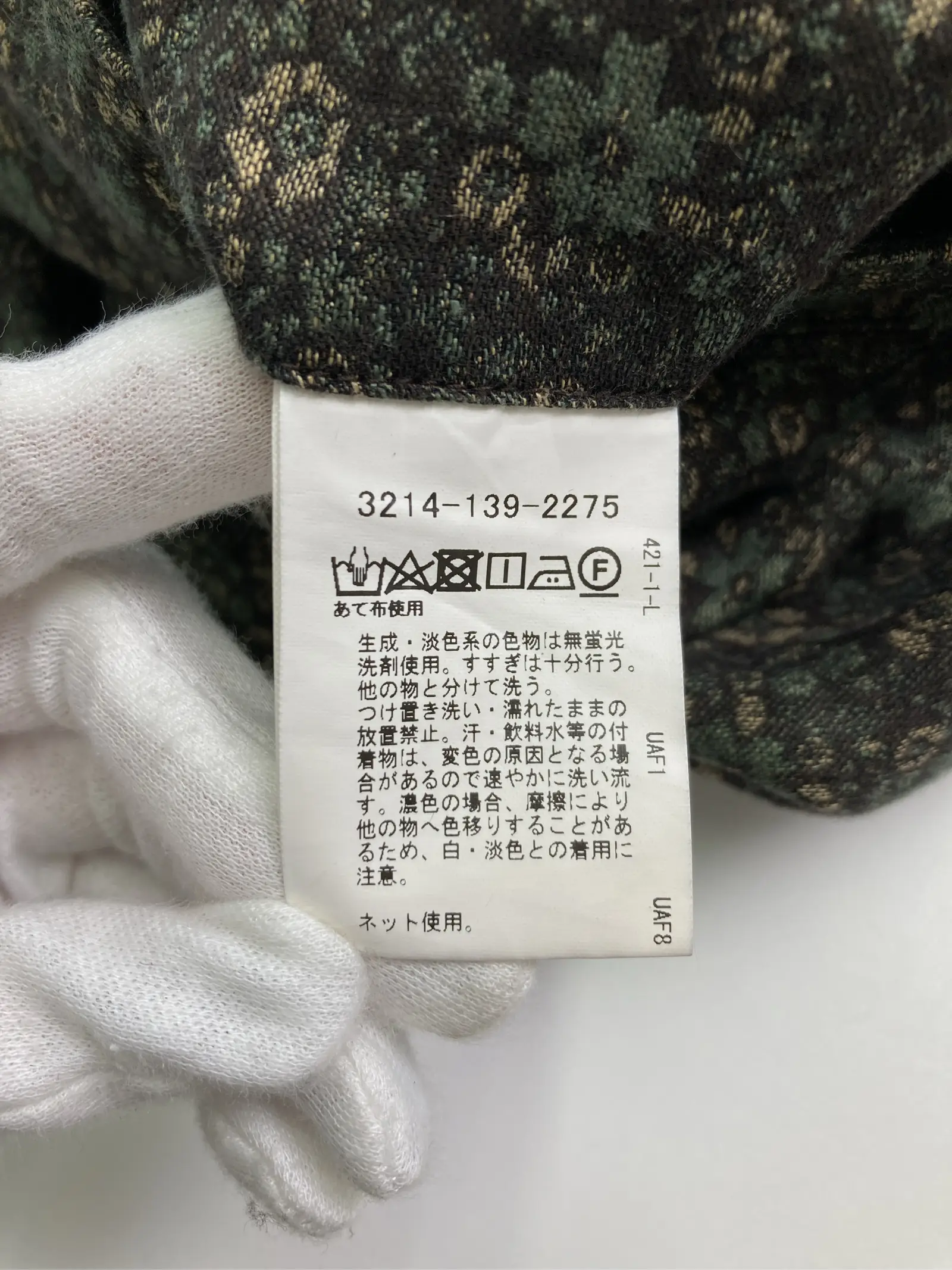 https://r2-worker.digdig.jp/product/38d7ad00-4fda-4483-9a4d-d940981de46d/7637f16a-6101-4ef2-acd9-31ea08243a5d