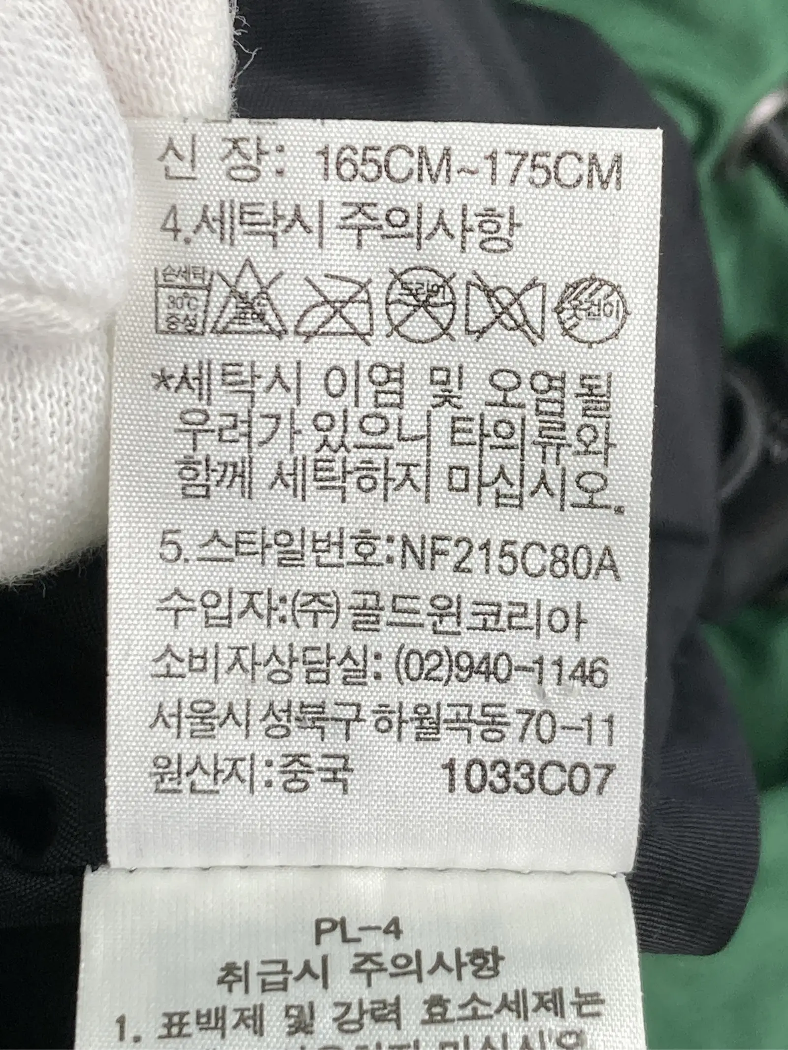 https://r2-worker.digdig.jp/product/38d9168e-5d46-4b68-9a55-843b418d3558/5732665b-e4ab-4f96-b480-433a469ed190