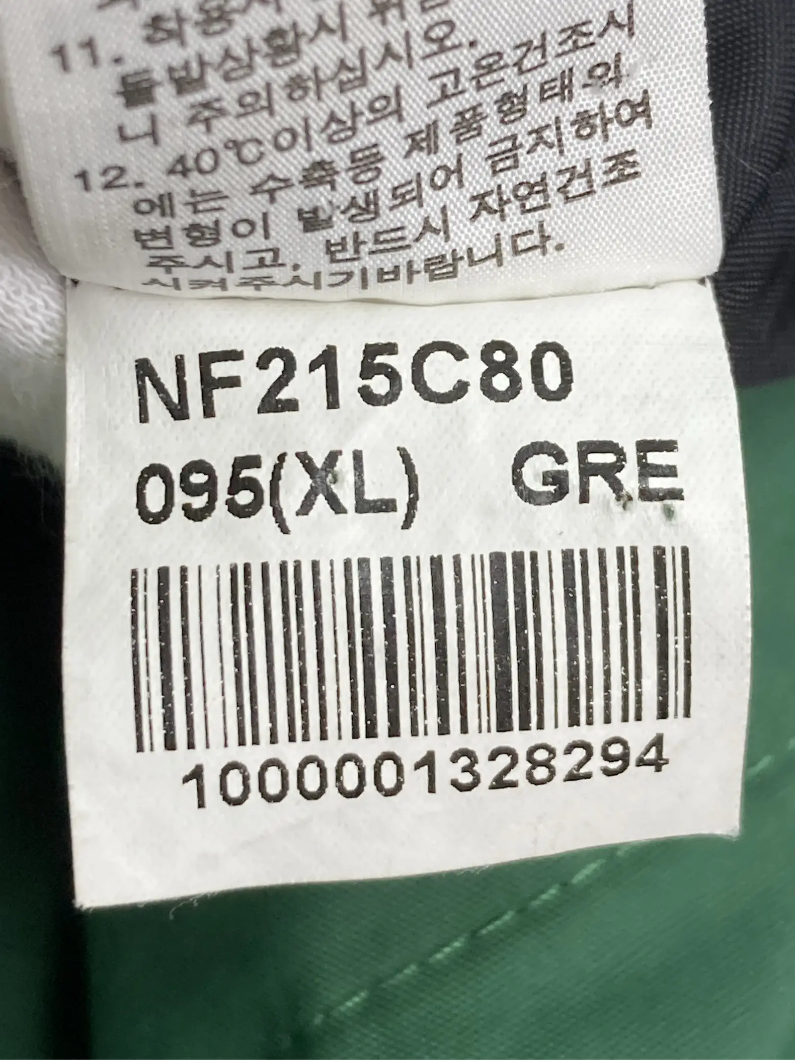 https://r2-worker.digdig.jp/product/38d9168e-5d46-4b68-9a55-843b418d3558/816c3750-bb9c-4f42-8898-11f697bc3f17
