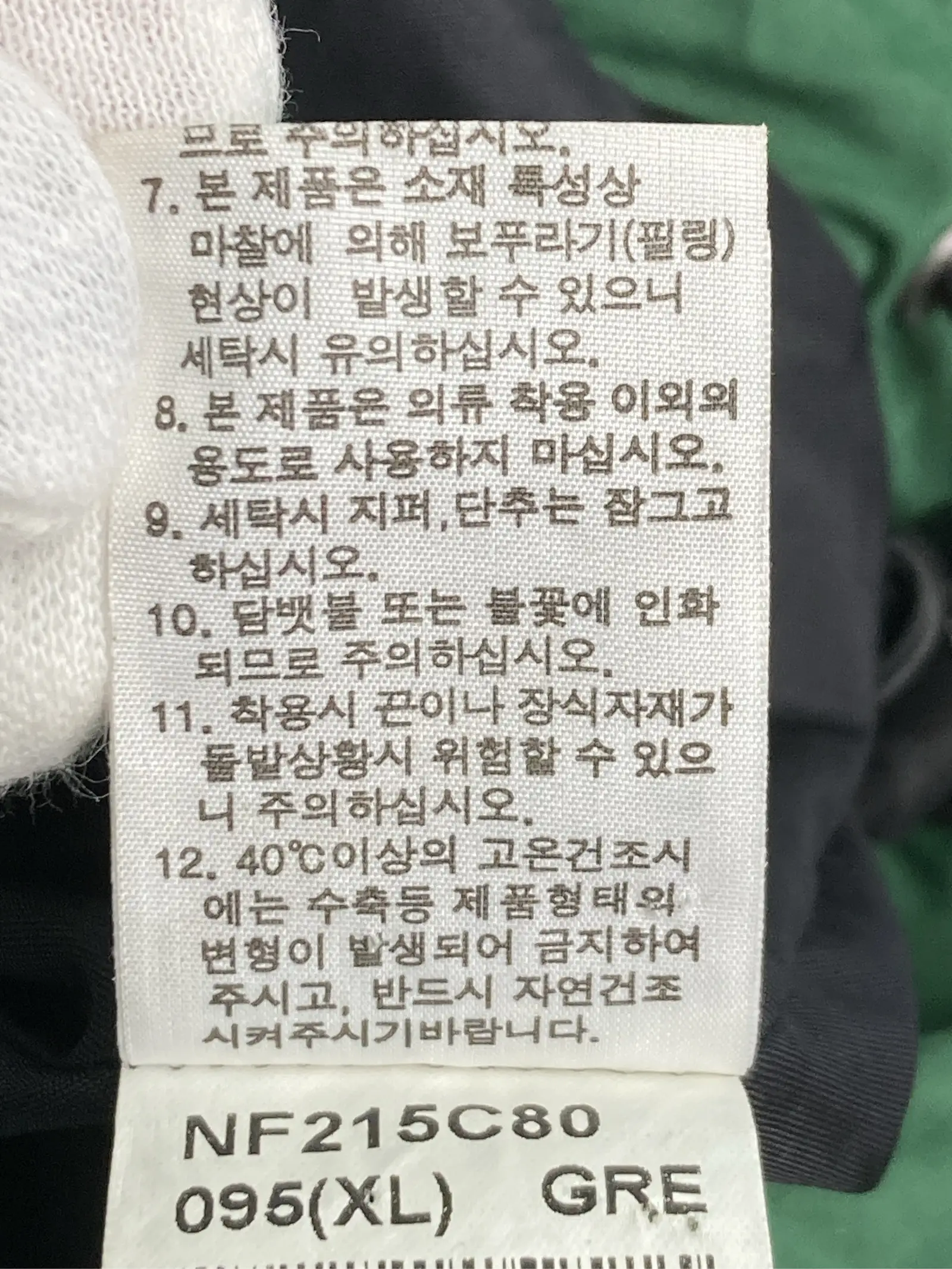 https://r2-worker.digdig.jp/product/38d9168e-5d46-4b68-9a55-843b418d3558/86a68386-322e-4811-bb05-bd7fc1edf734