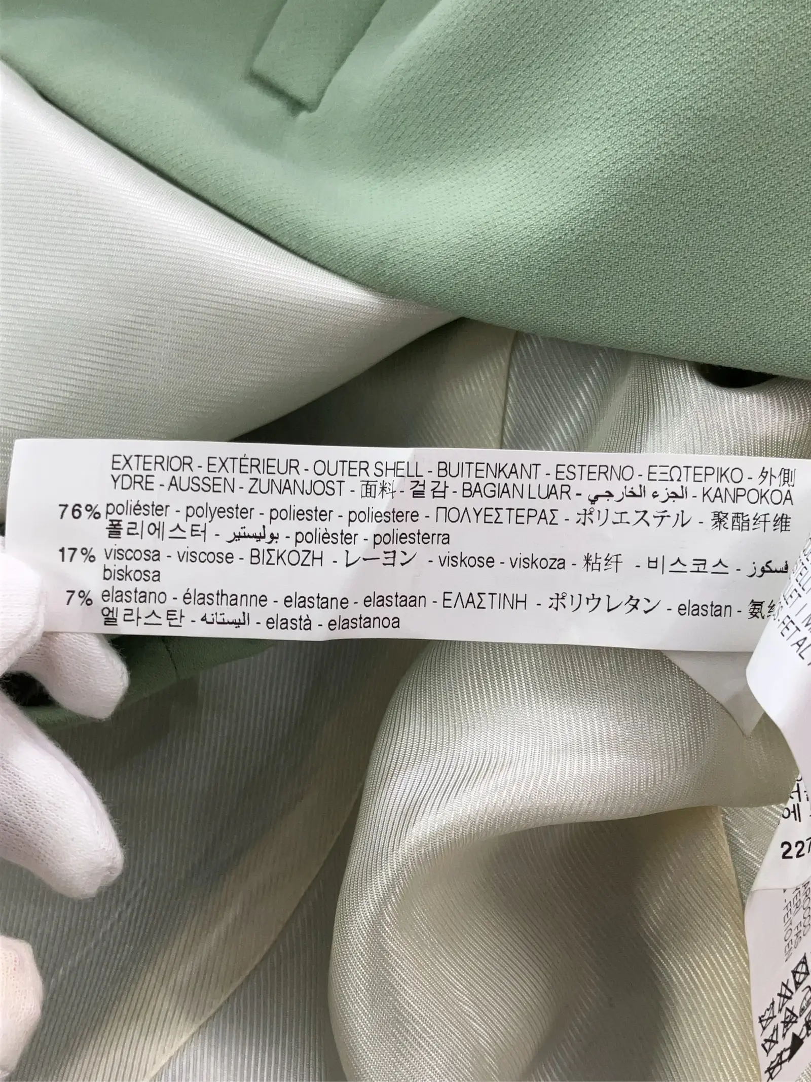 https://r2-worker.digdig.jp/product/38df2ff0-bf06-4506-a466-aa362f1b80c4/40a868e9-bc5d-4010-8cbf-3d170bbc6e33