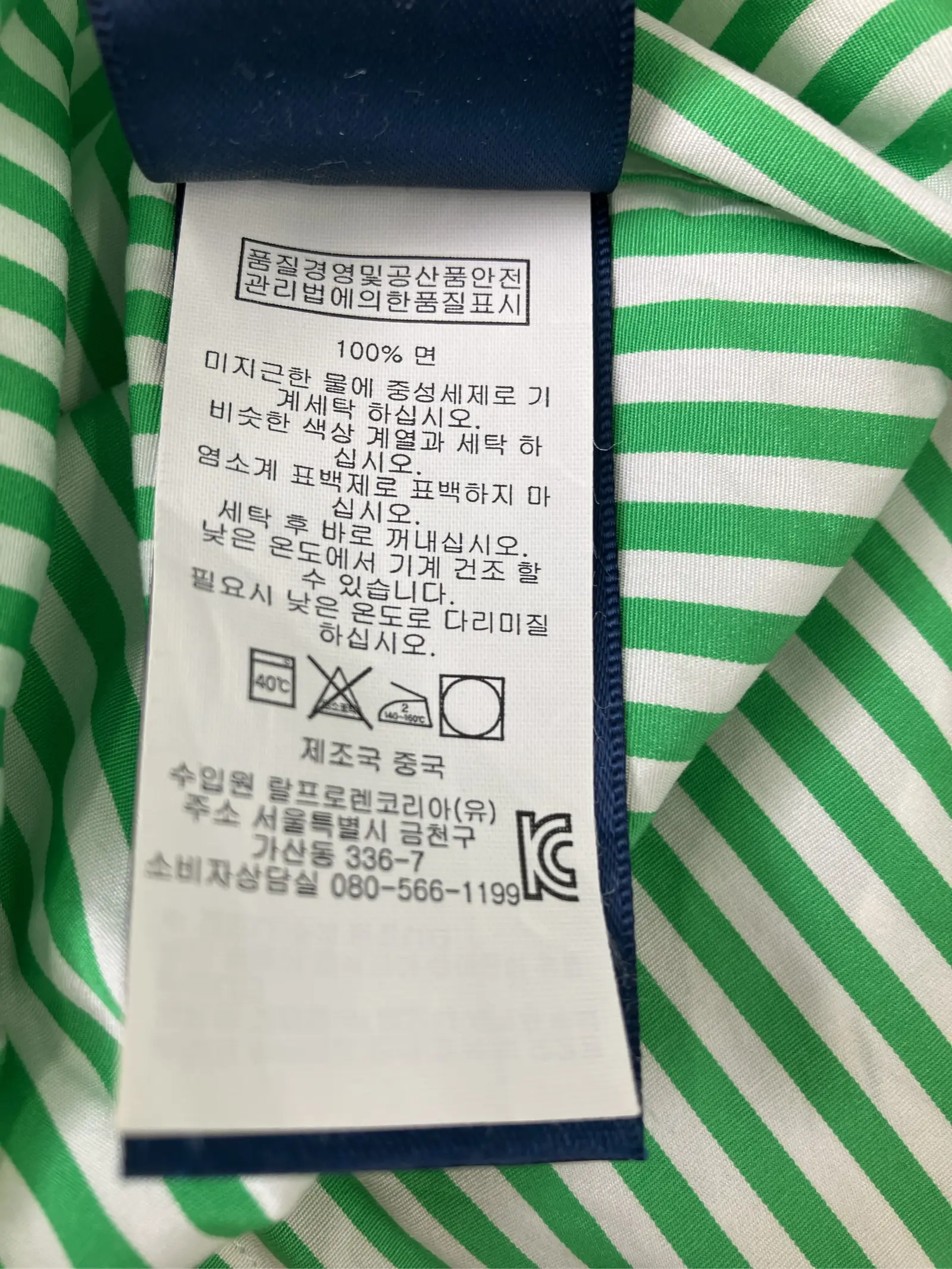https://r2-worker.digdig.jp/product/38df3d80-ff9a-4616-96d2-5856dd31c0e2/80f00811-0d0c-4f13-beb6-4d4c55618098