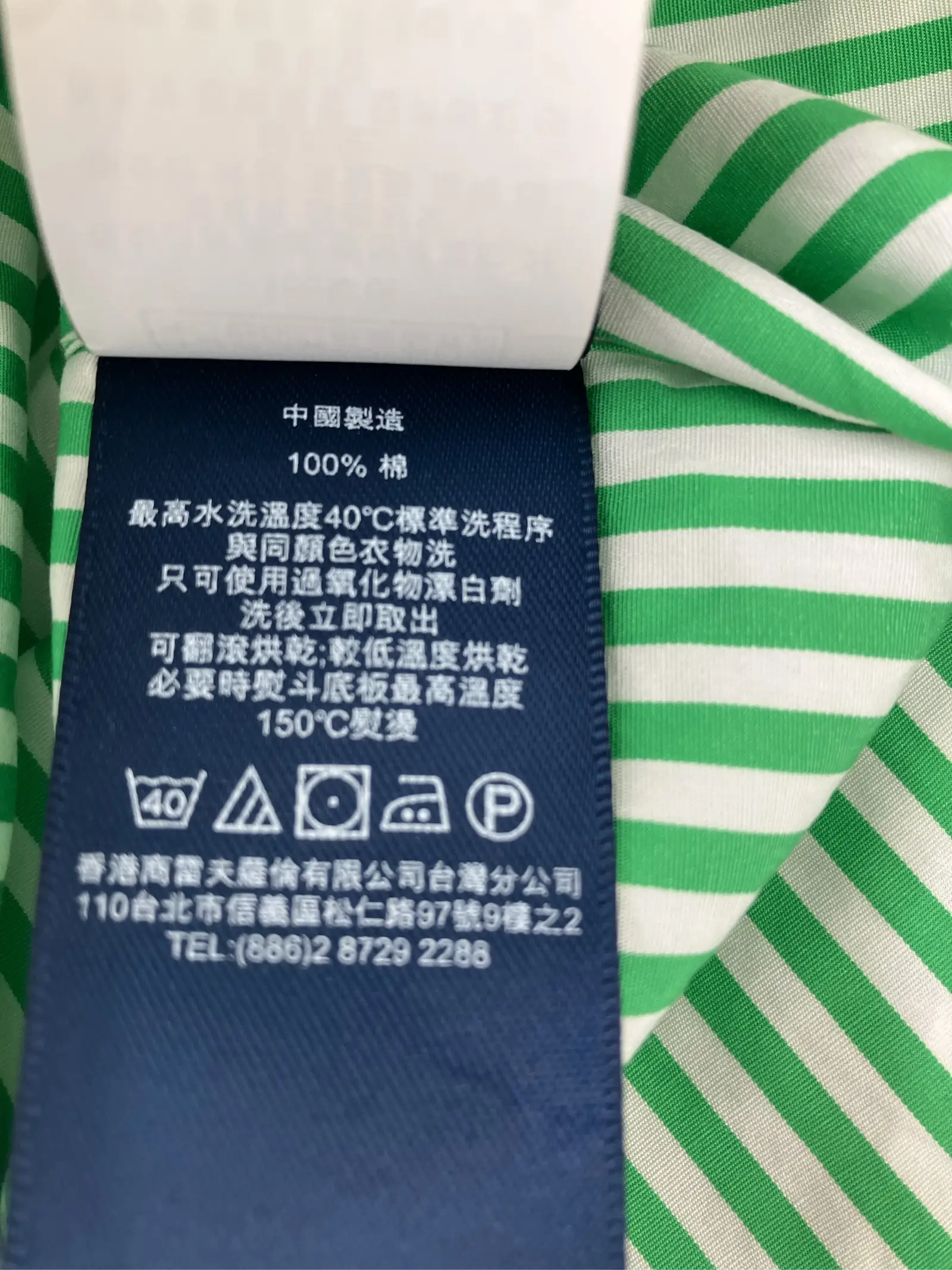 https://r2-worker.digdig.jp/product/38df3d80-ff9a-4616-96d2-5856dd31c0e2/85cace00-d34c-4a25-8bc7-b06e0e95c29e