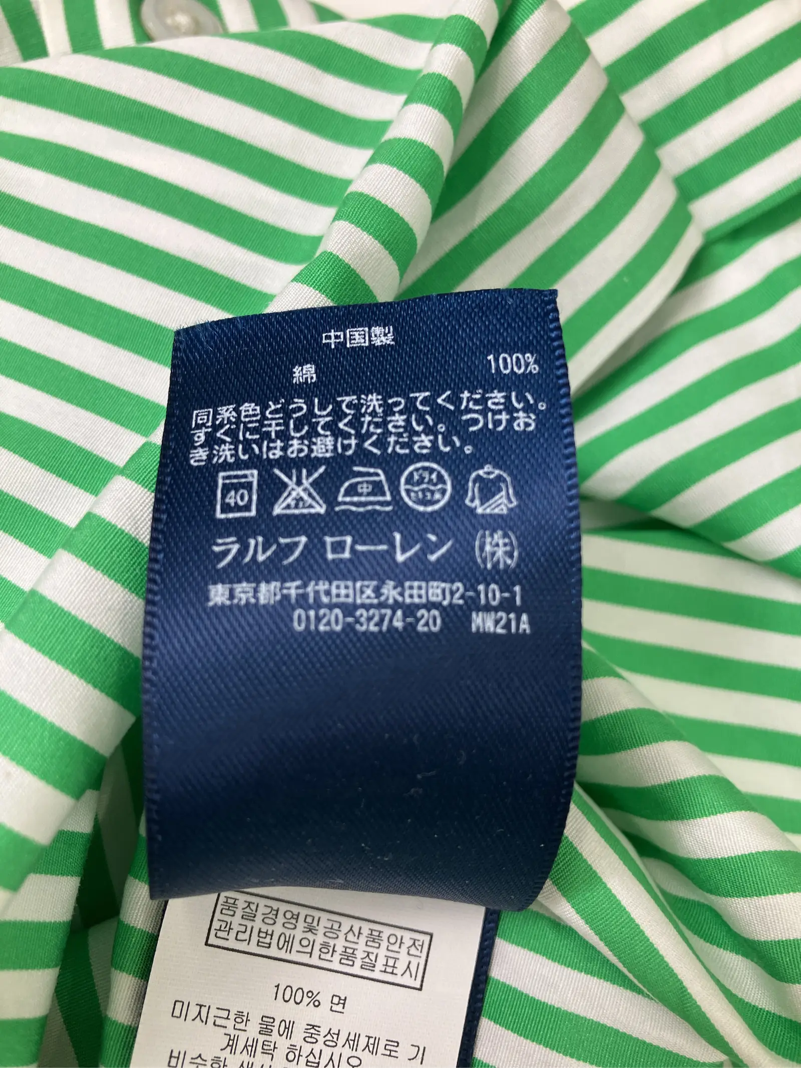 https://r2-worker.digdig.jp/product/38df3d80-ff9a-4616-96d2-5856dd31c0e2/d208543f-14e3-44b0-b5dd-6a2aafe2e9e5