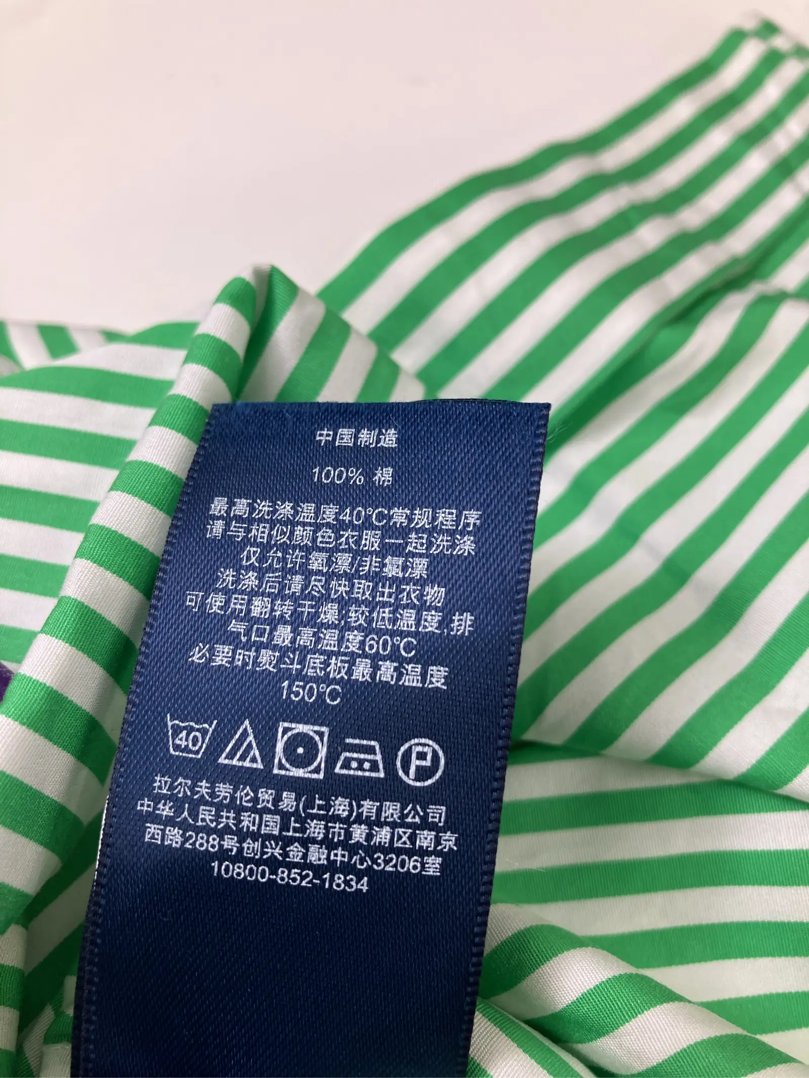 https://r2-worker.digdig.jp/product/38df3d80-ff9a-4616-96d2-5856dd31c0e2/f6c9d3cd-64a0-447e-a369-b616336c445f