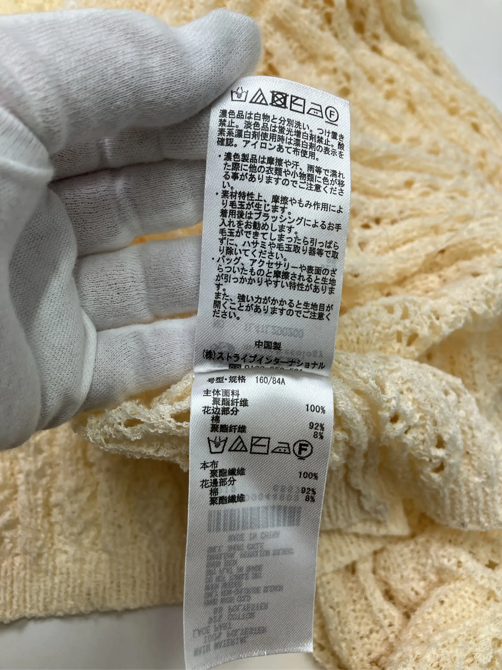 https://r2-worker.digdig.jp/product/38dfbcde-c0fe-43ac-a8d2-6ced7b3419fc/452ebbce-7340-4aa2-ac5f-2ee751bdc94e