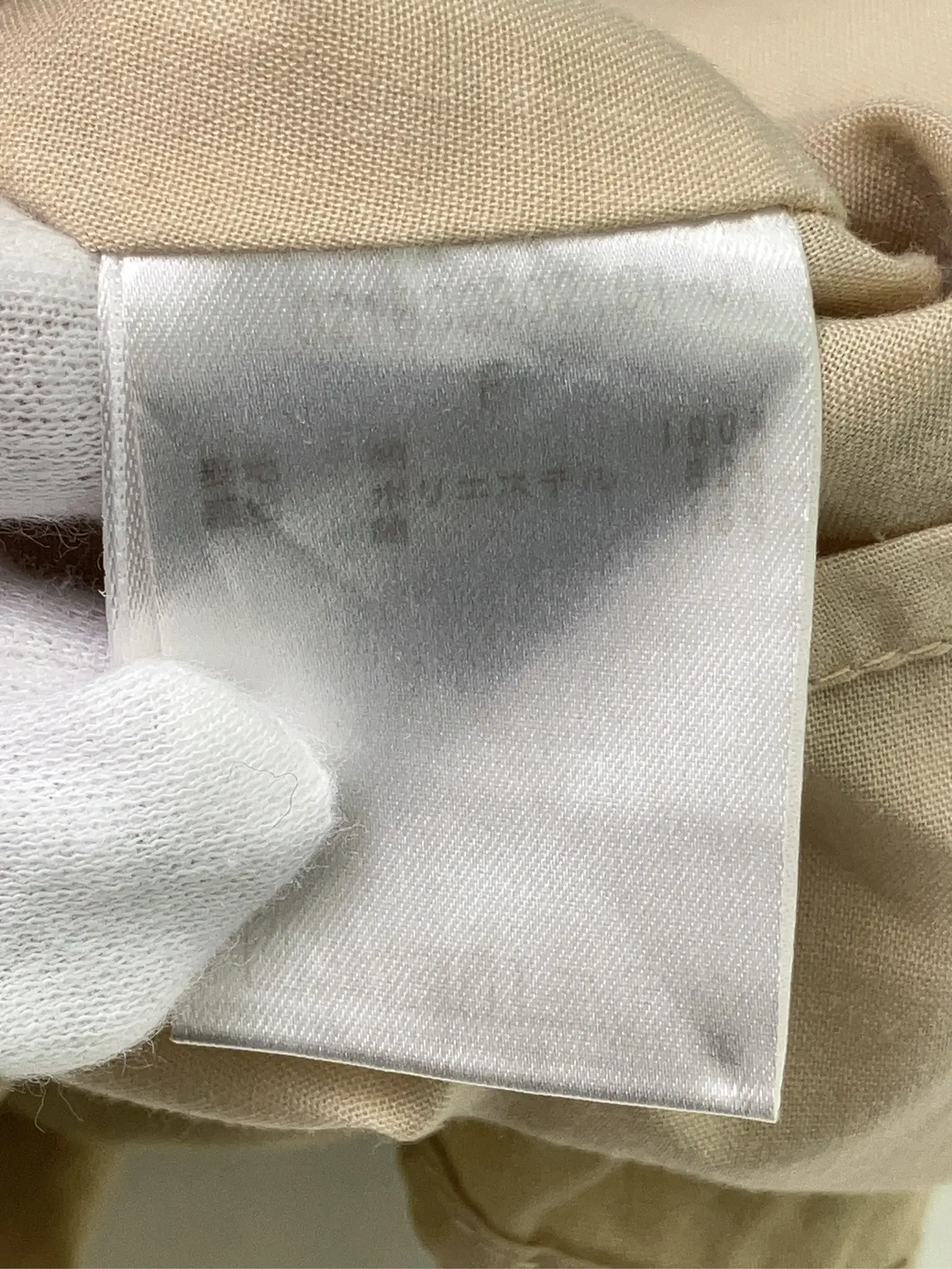 https://r2-worker.digdig.jp/product/38e0421c-3ef0-4544-9550-a2ac8ae55eb0/f74f1a00-c34a-4000-bdab-2a4a640e3350