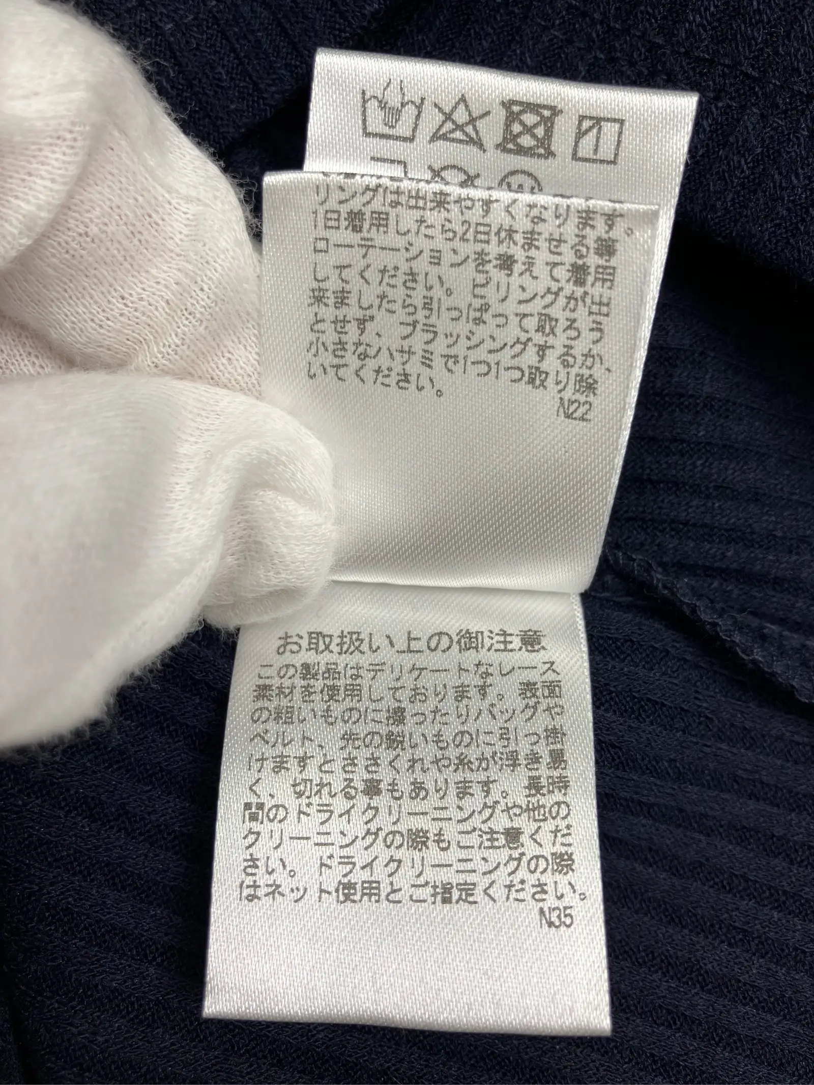 https://r2-worker.digdig.jp/product/38e5b0fe-2860-4622-be53-9ed43886134d/1c2a4bb0-38f2-4ae0-84a1-2f711b01731c