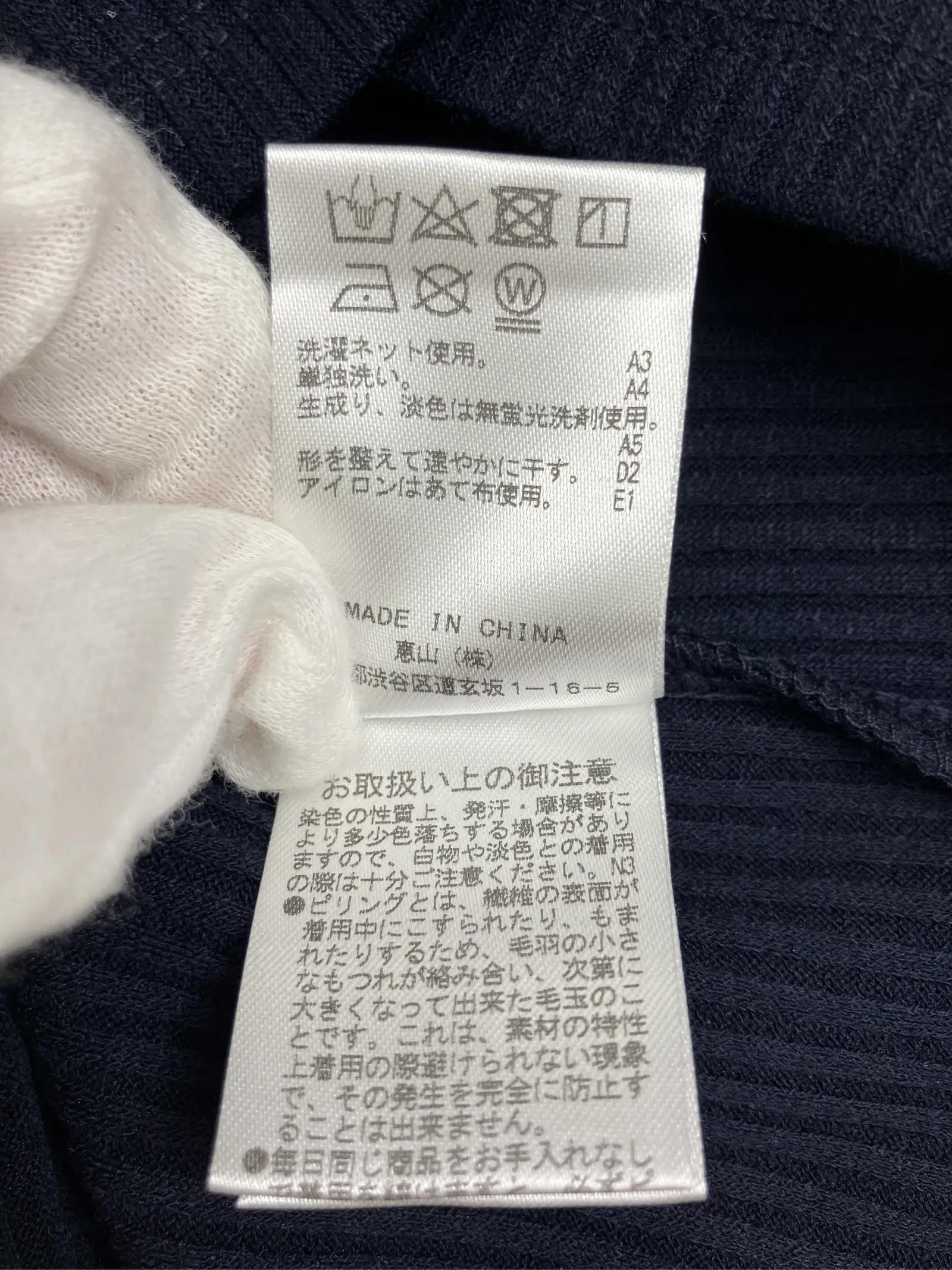 https://r2-worker.digdig.jp/product/38e5b0fe-2860-4622-be53-9ed43886134d/43f24d3e-1a46-4eda-ac87-4ba55c46a5b4